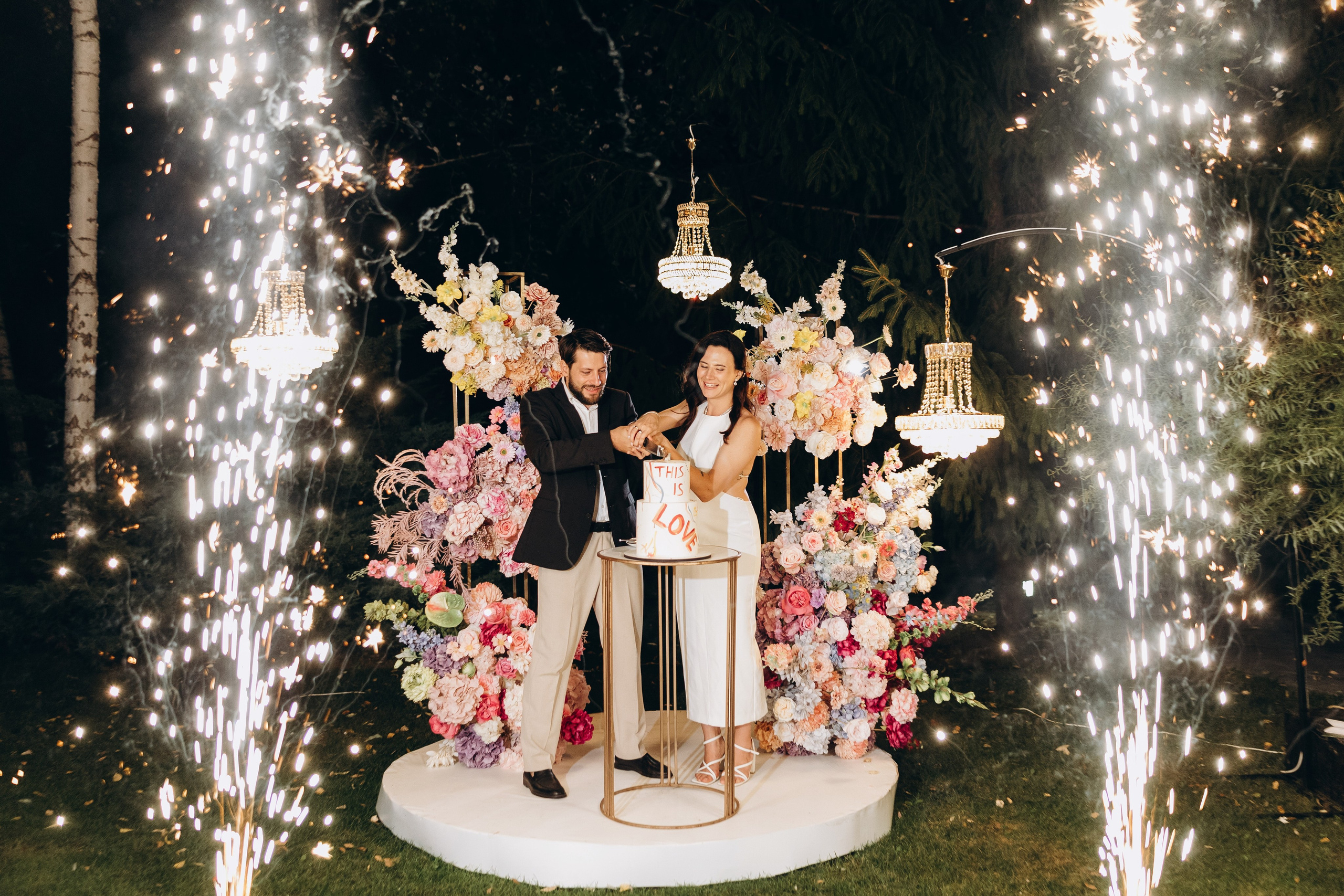 Аліна та Єгор. Фотограф Анастасия Шемет