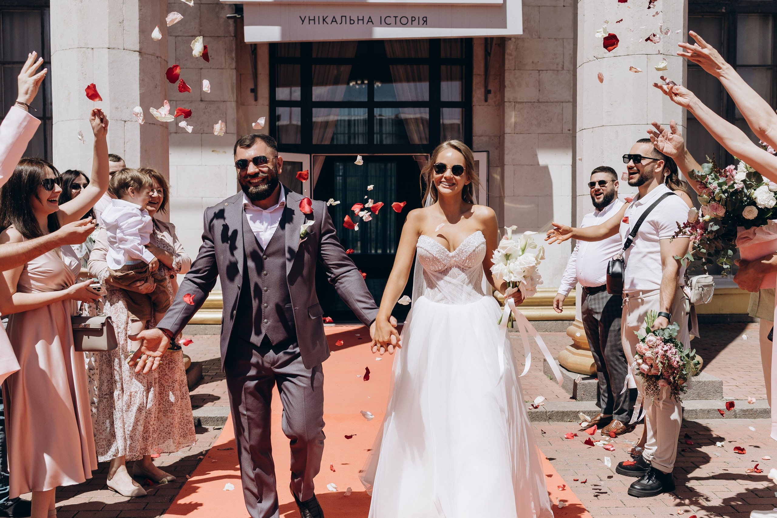 Каріна та Дмитро. Фотограф Анастасия Шемет