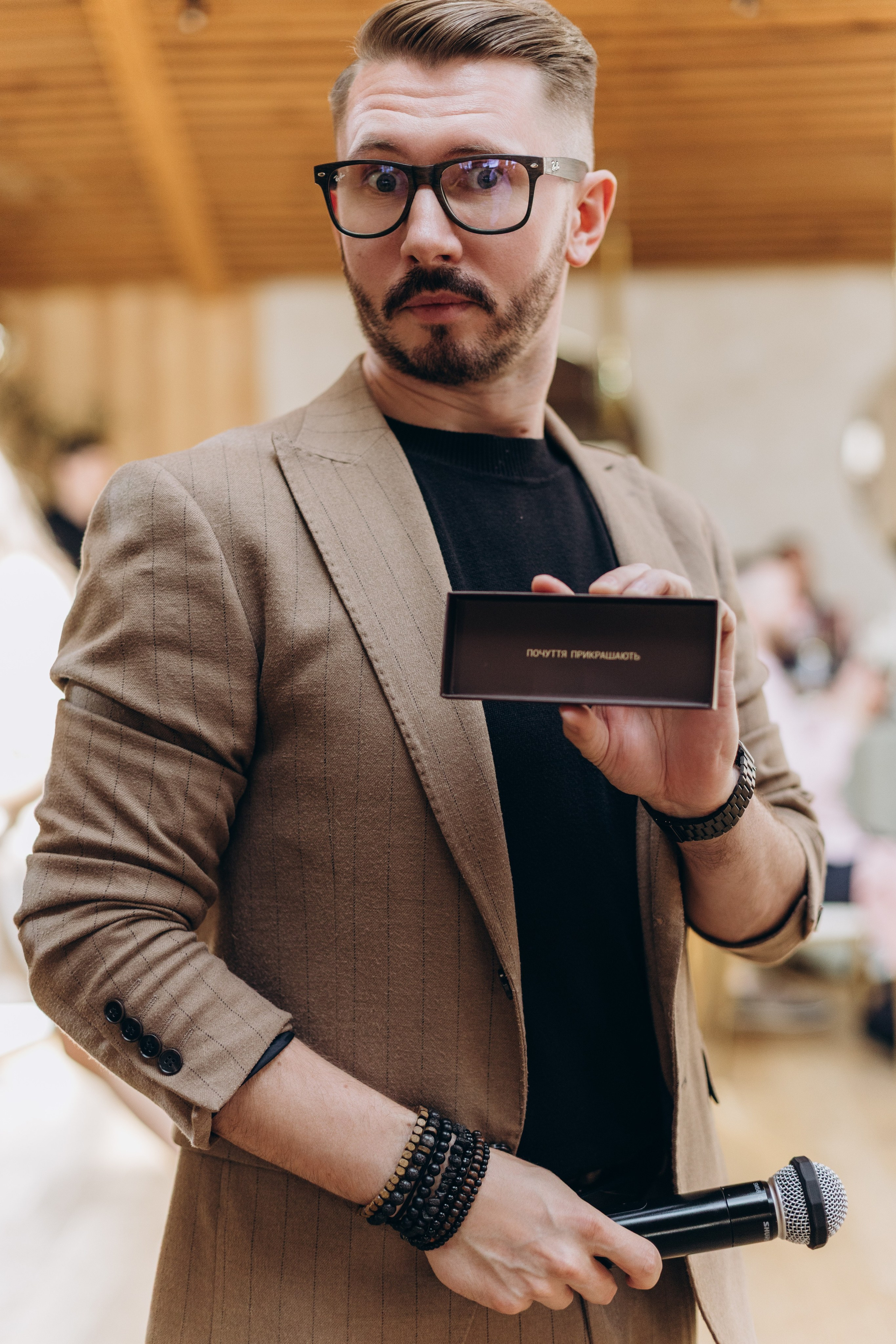 Каріна та Дмитро. Фотограф Анастасия Шемет