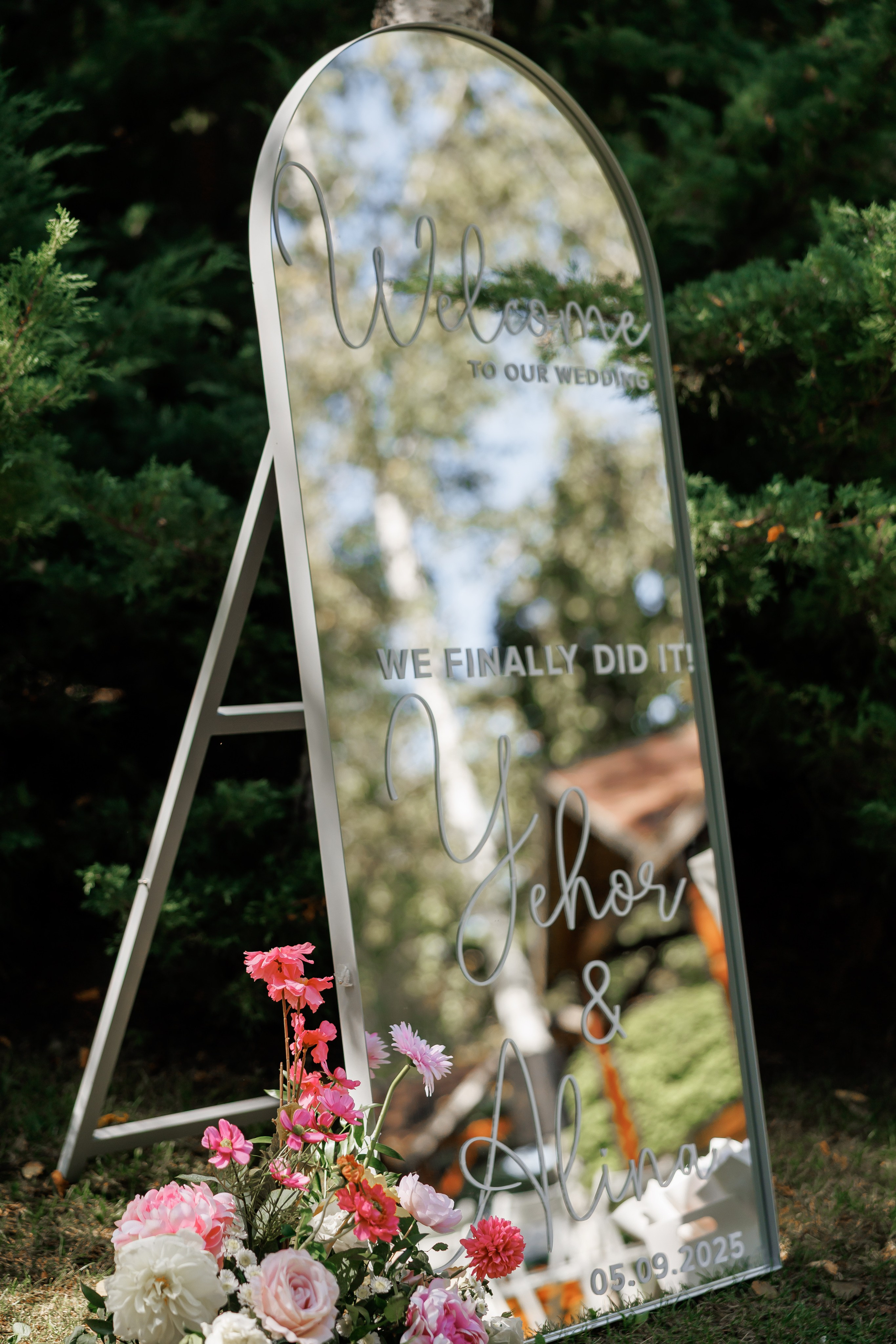 Аліна та Єгор. Фотограф Анастасия Шемет