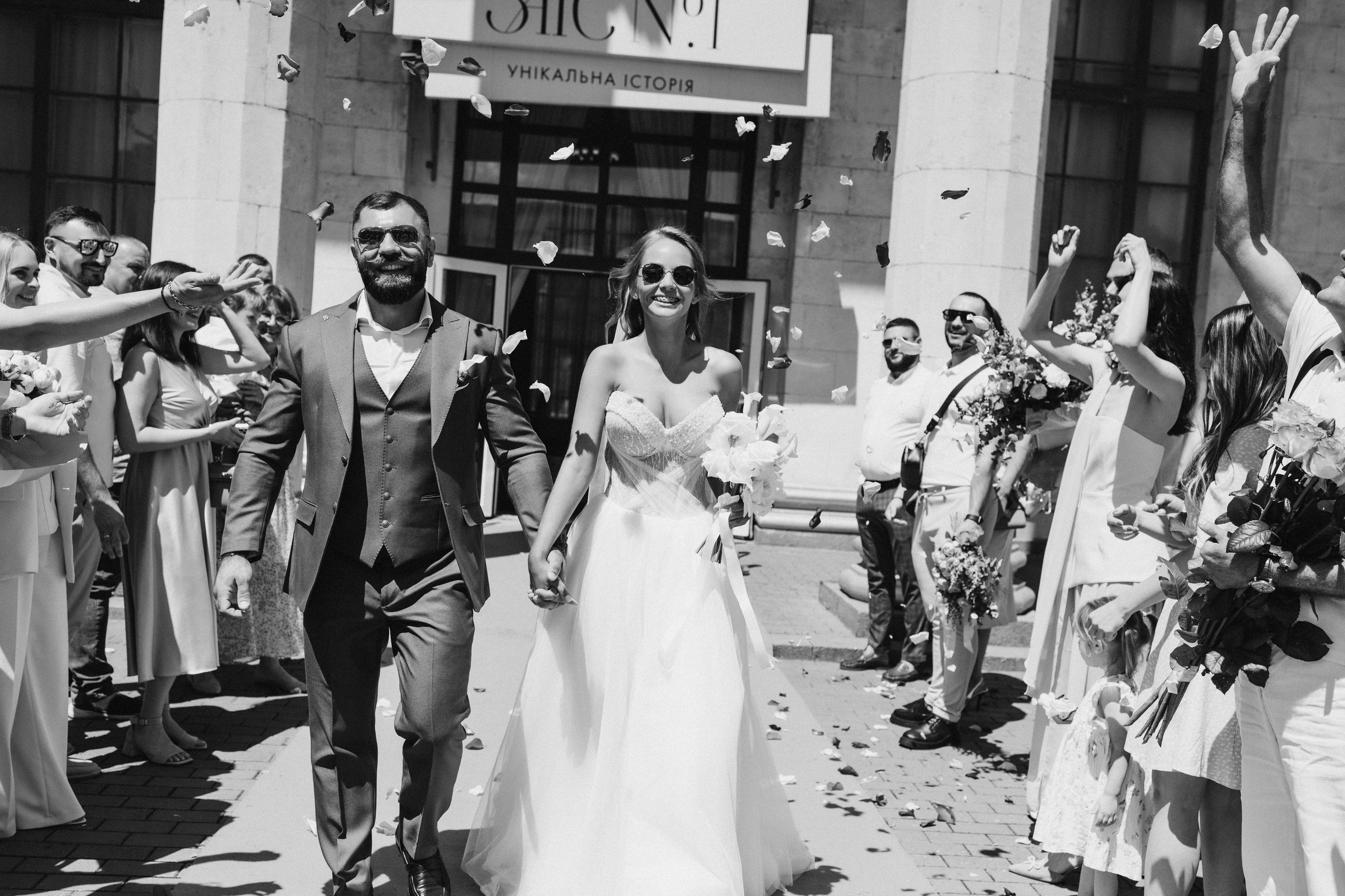 Каріна та Дмитро. Фотограф Анастасия Шемет