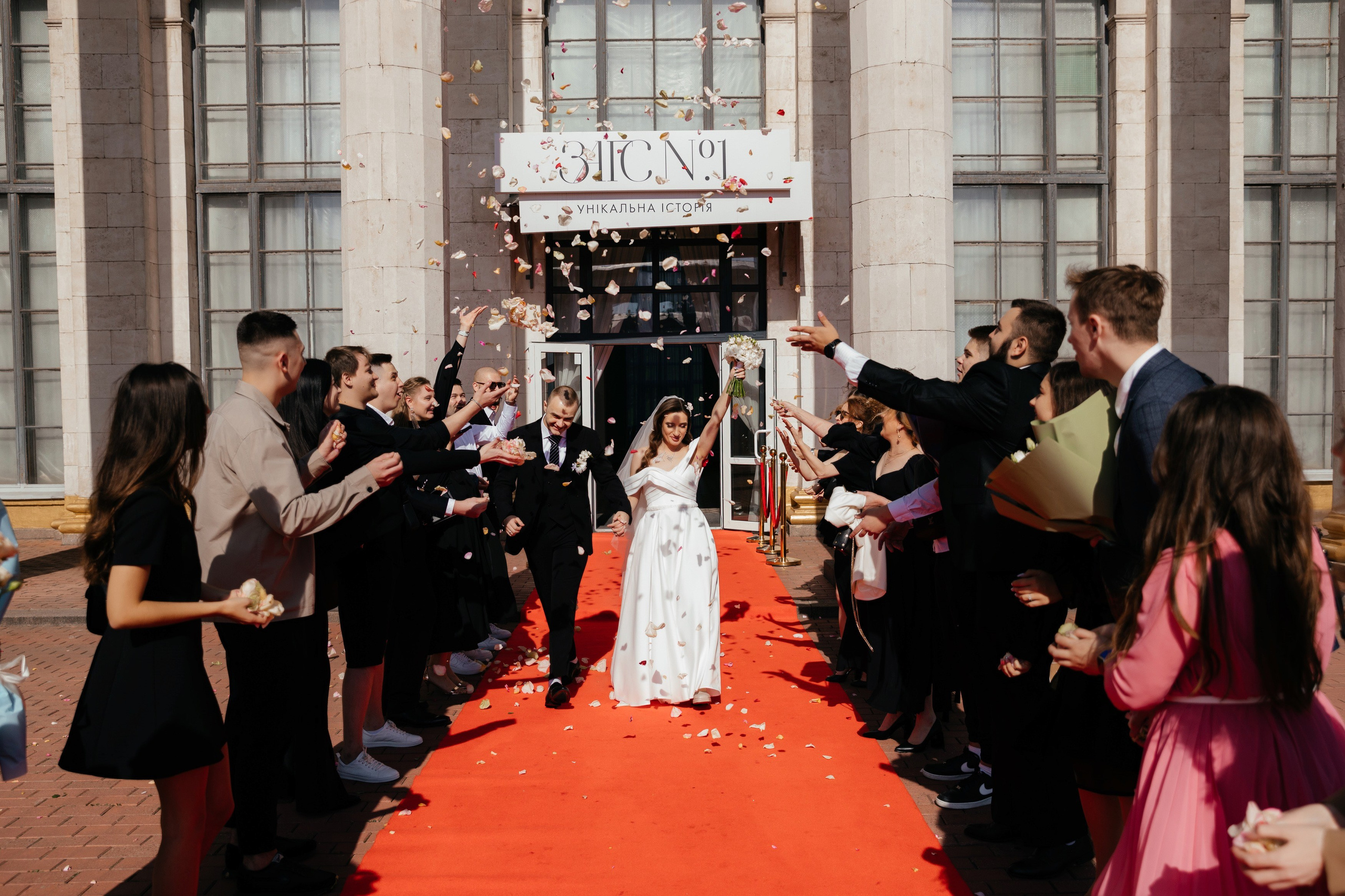 Міша та Юля. Фотограф Анастасия Шемет