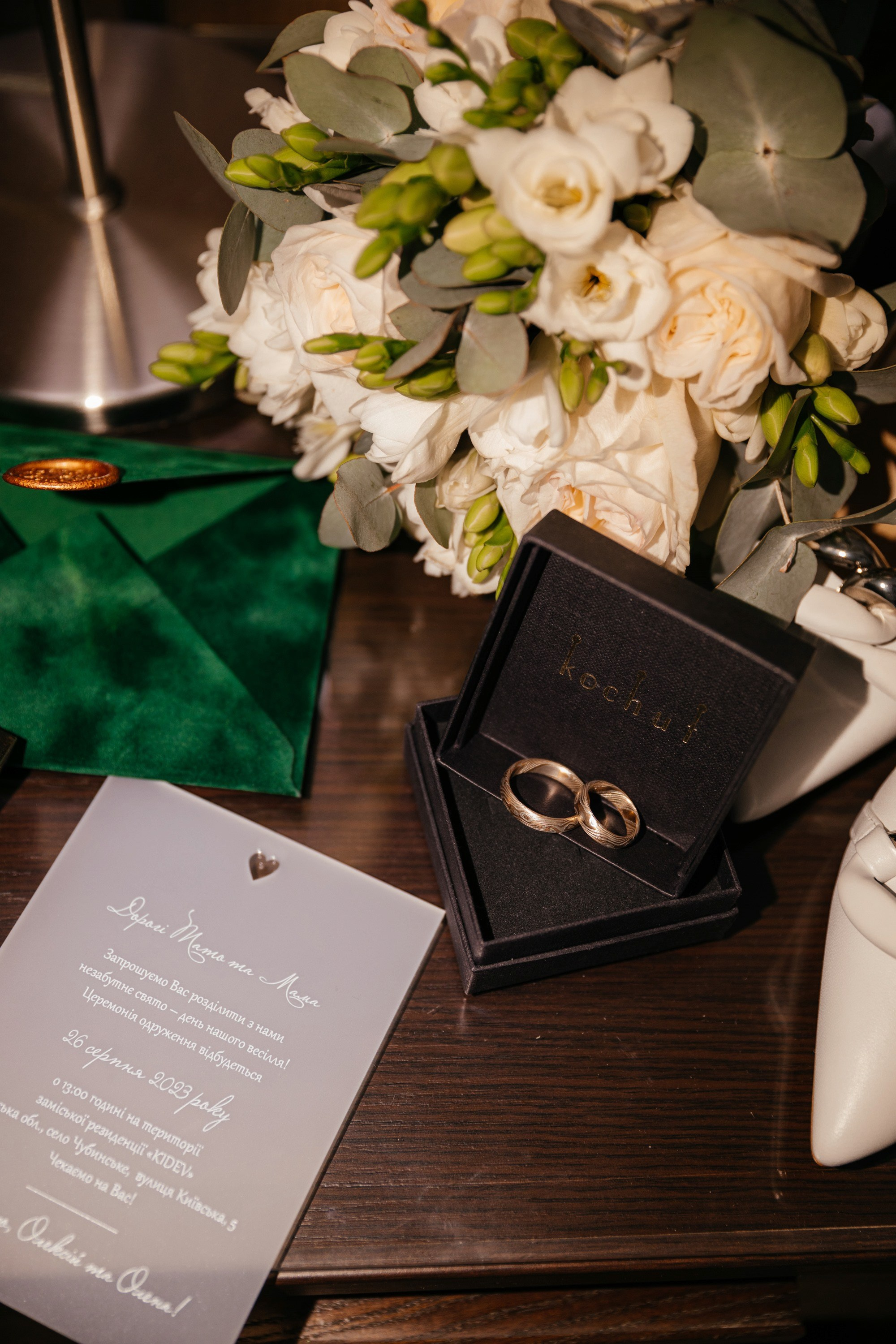 Відгуки. Фотограф Анастасия Шемет