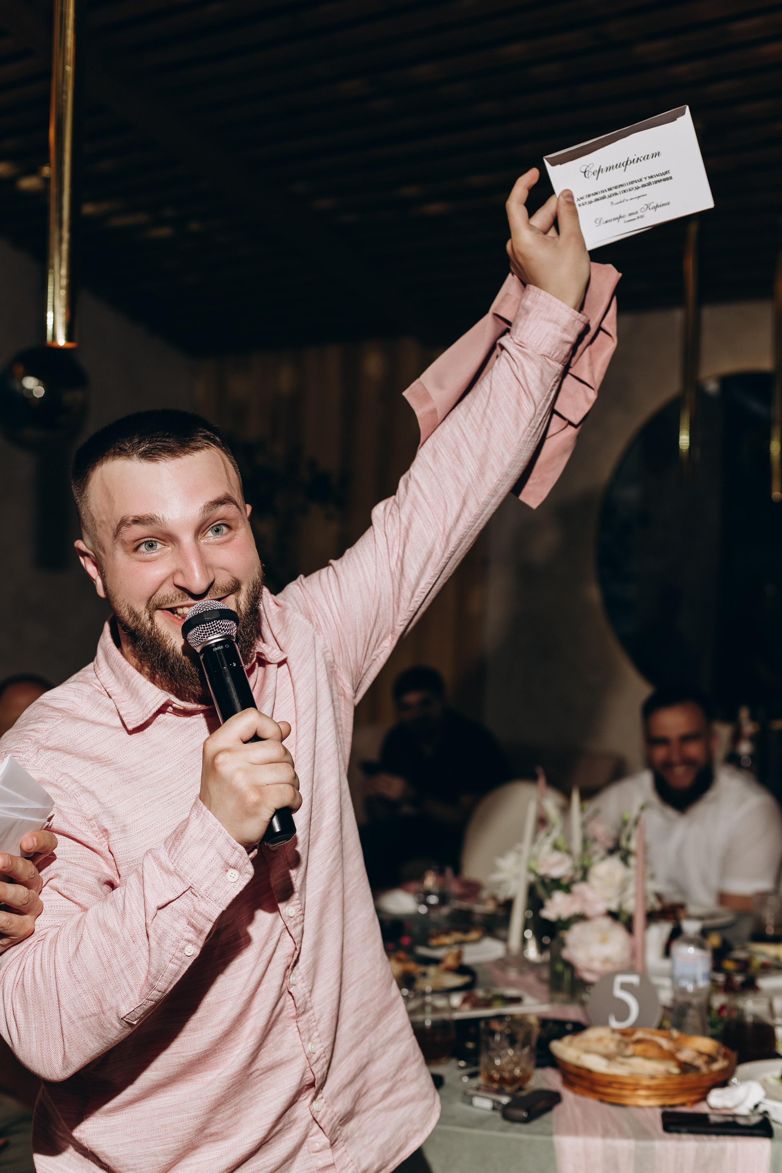 Каріна та Дмитро. Фотограф Анастасия Шемет