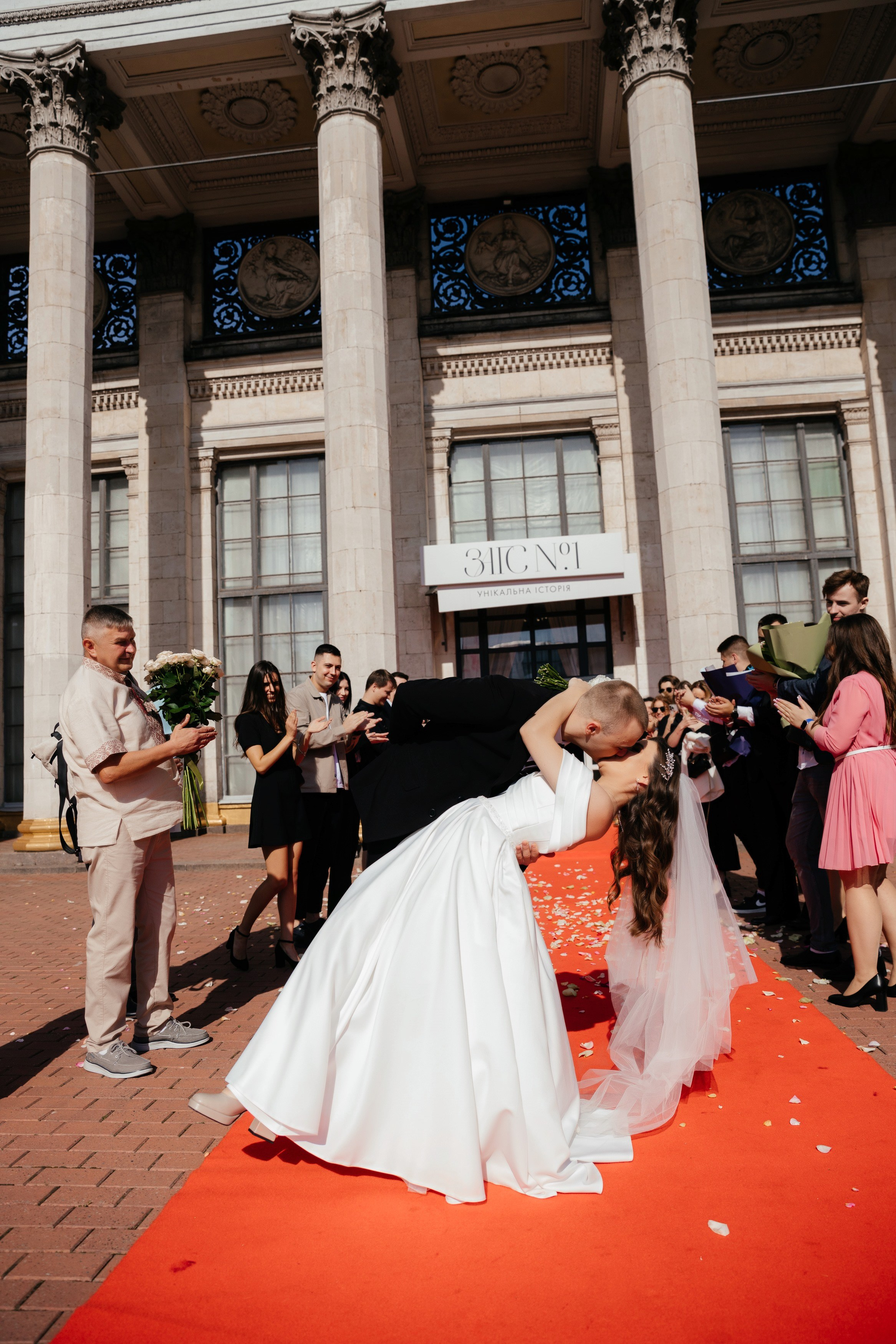 Міша та Юля. Фотограф Анастасия Шемет