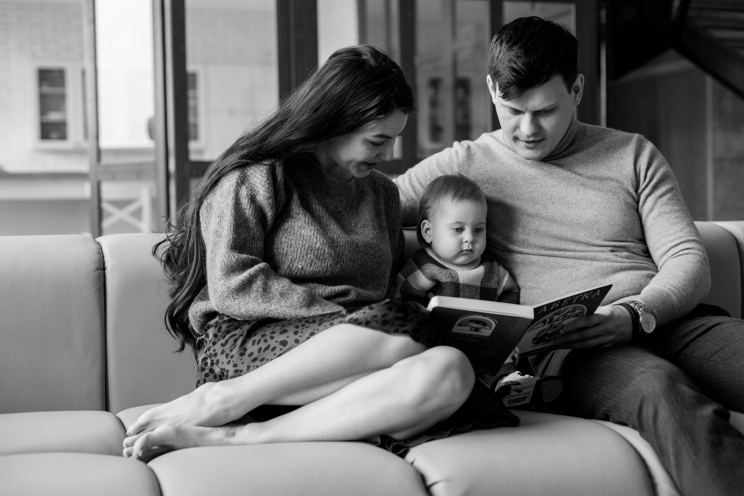 Оля, Максим, Назар. Фотограф Анастасия Шемет