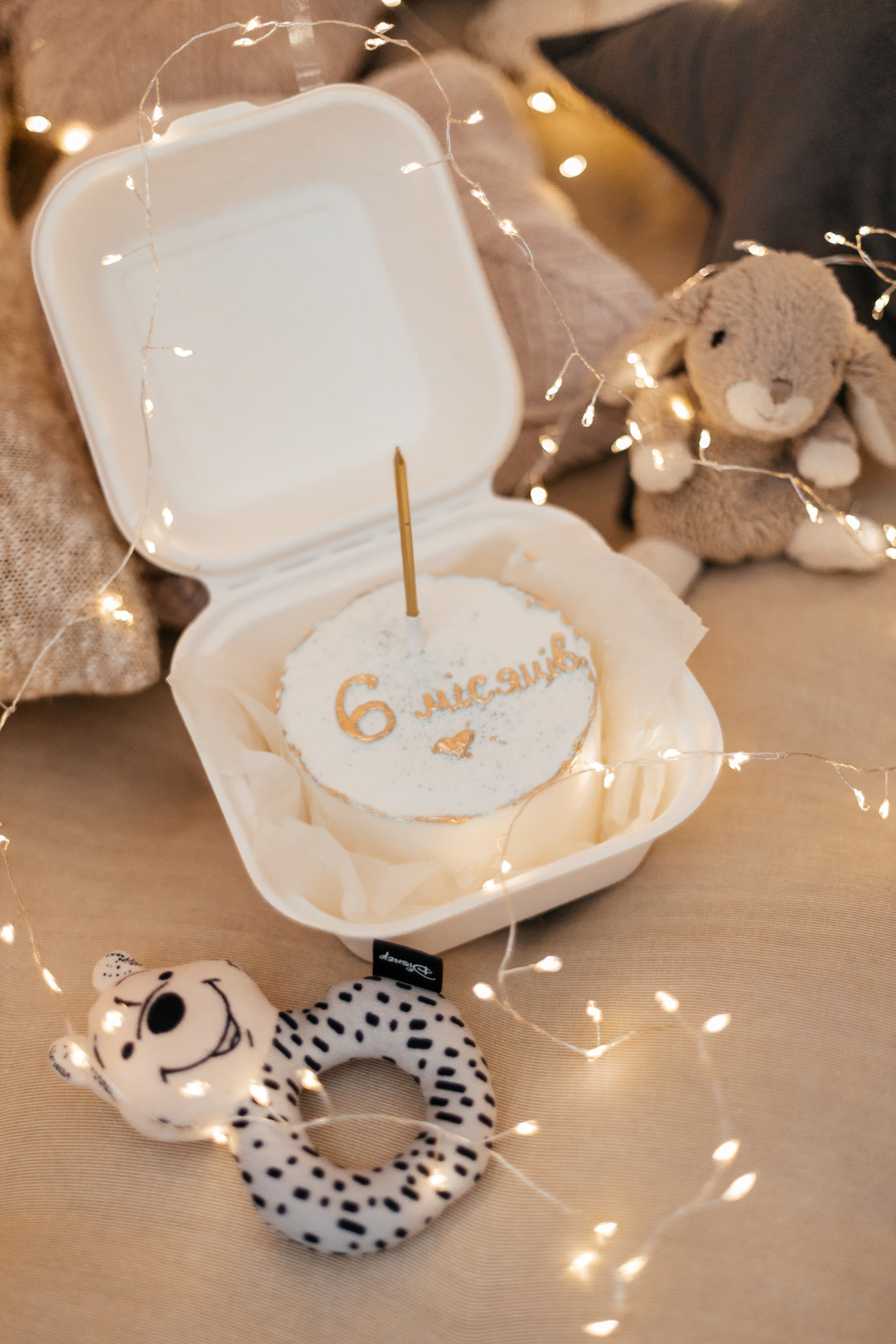 Іра, Назар, Софія. Фотограф Анастасия Шемет