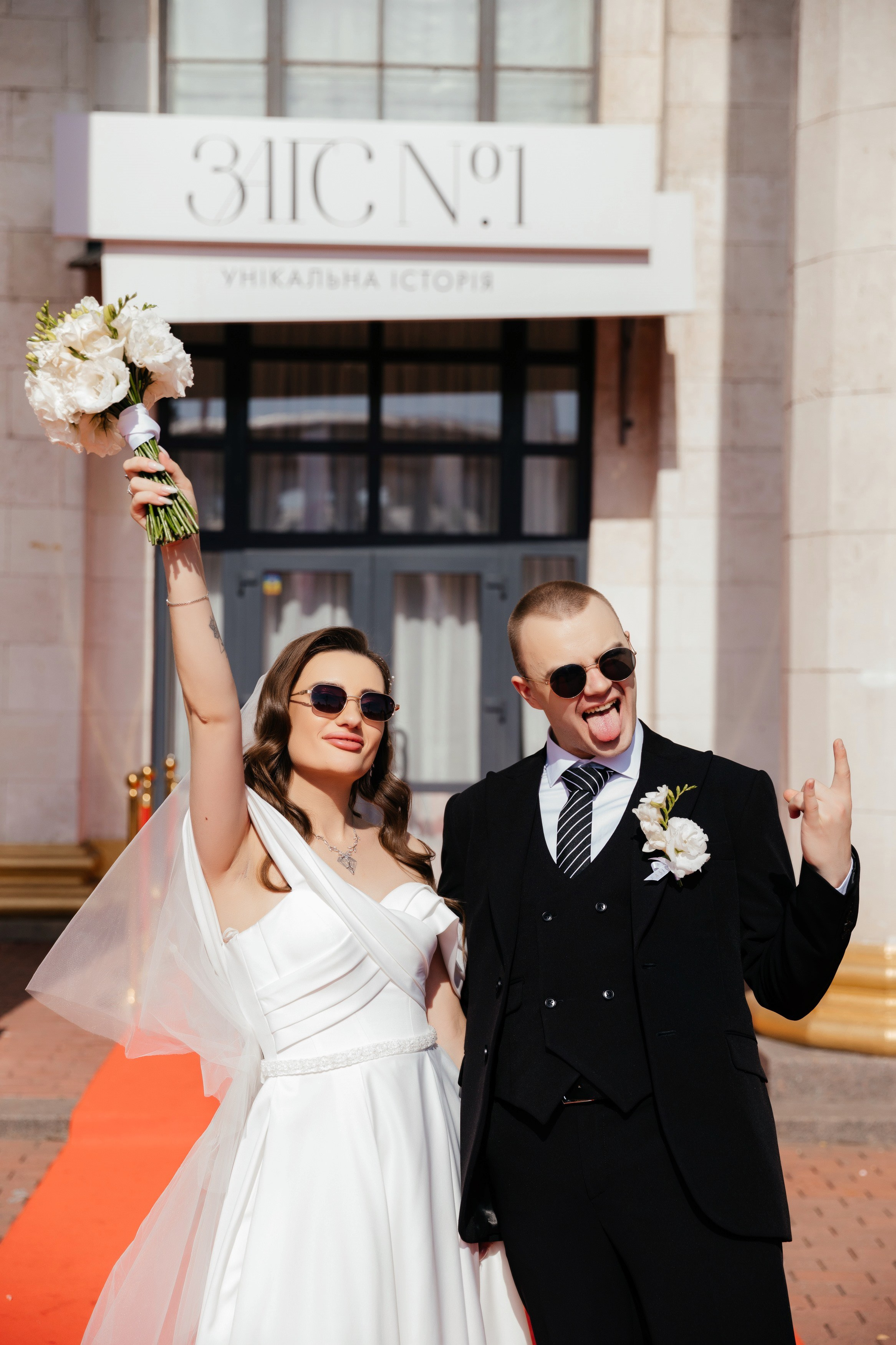 Міша та Юля. Фотограф Анастасия Шемет