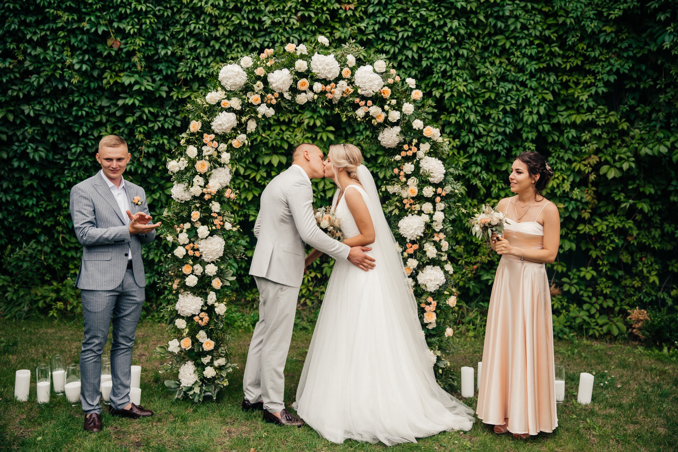 Аня и Андрей. Фотограф Анастасия Шемет