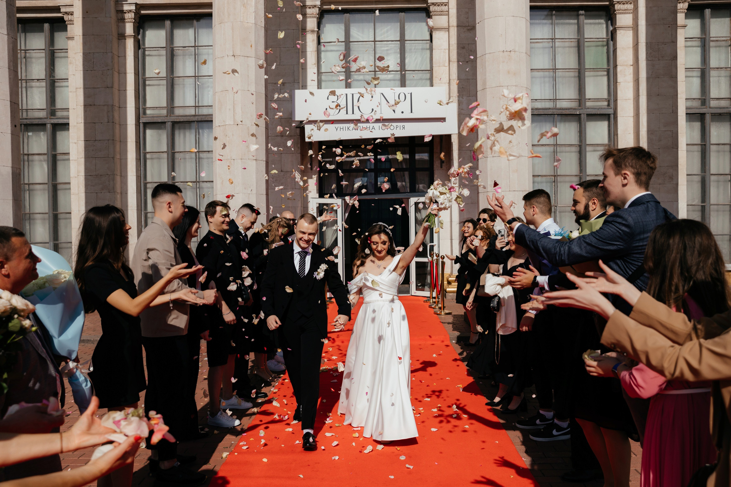 Міша та Юля. Фотограф Анастасия Шемет