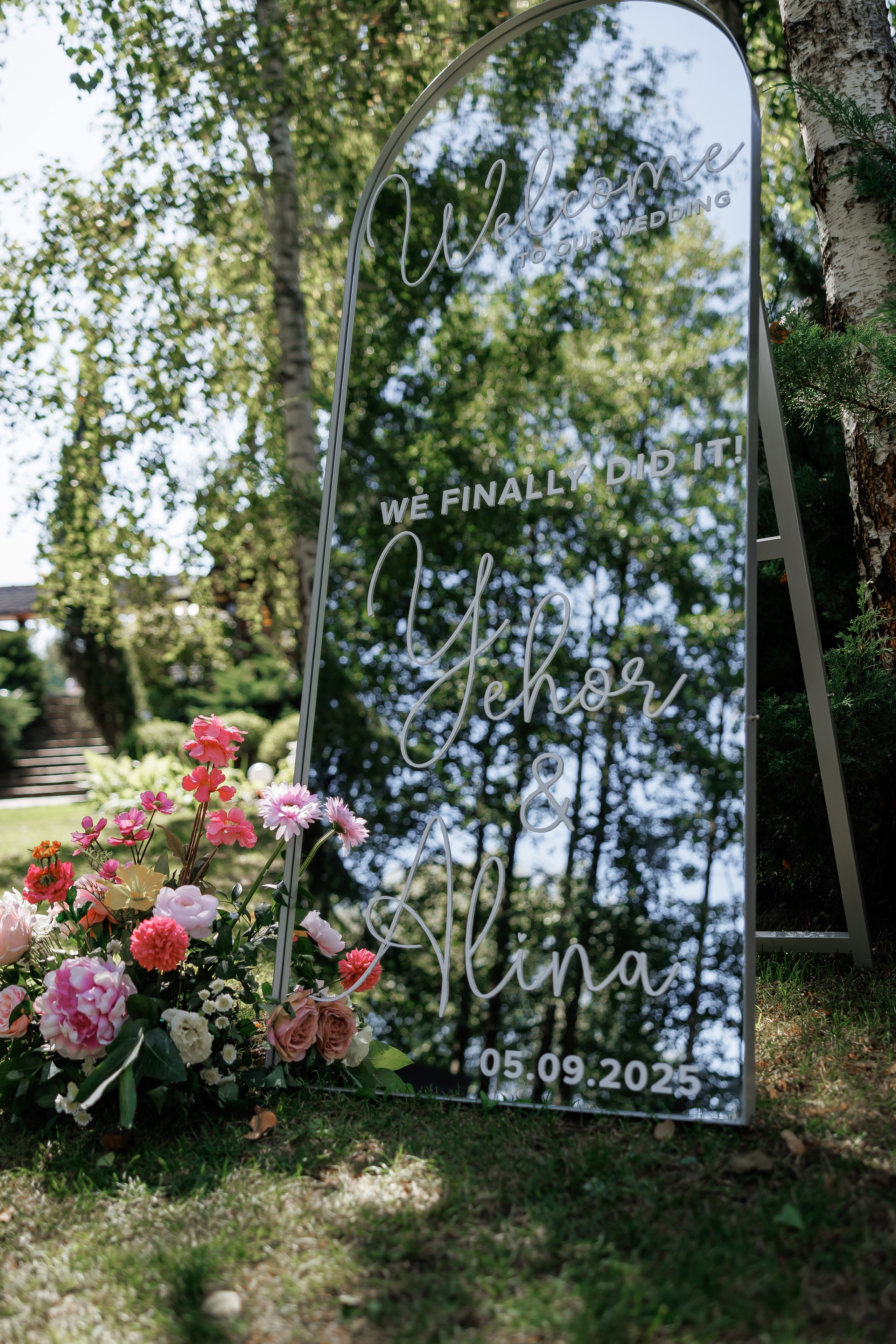 Аліна та Єгор. Фотограф Анастасия Шемет