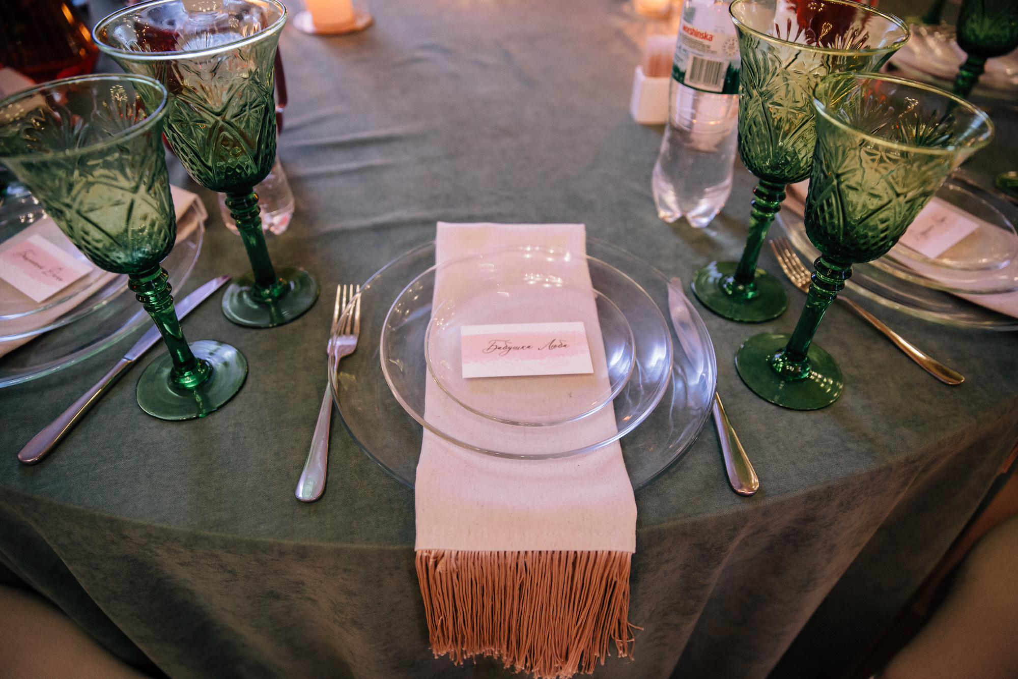 Алёна и Антон. Фотограф Анастасия Шемет