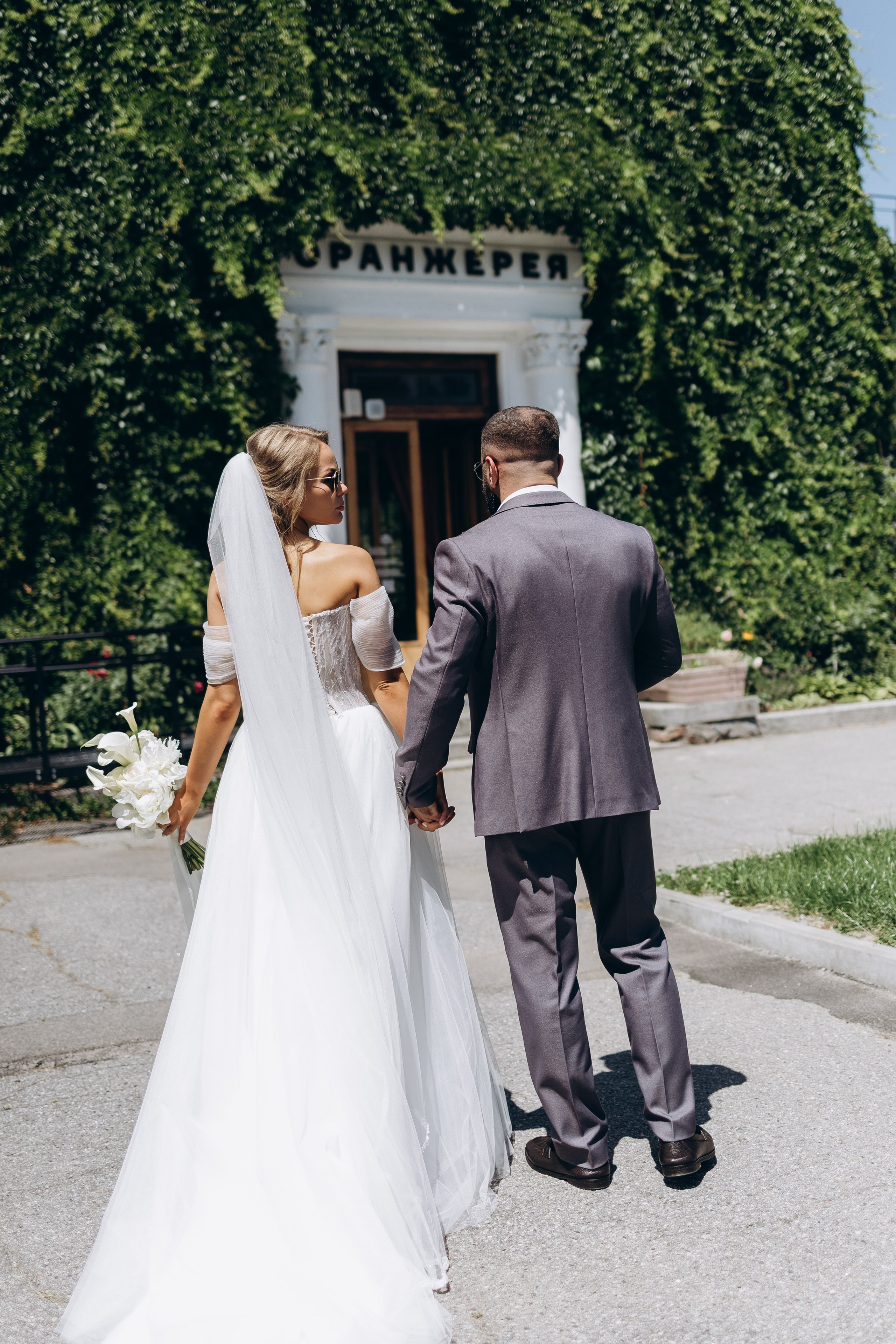 Каріна та Дмитро. Фотограф Анастасия Шемет