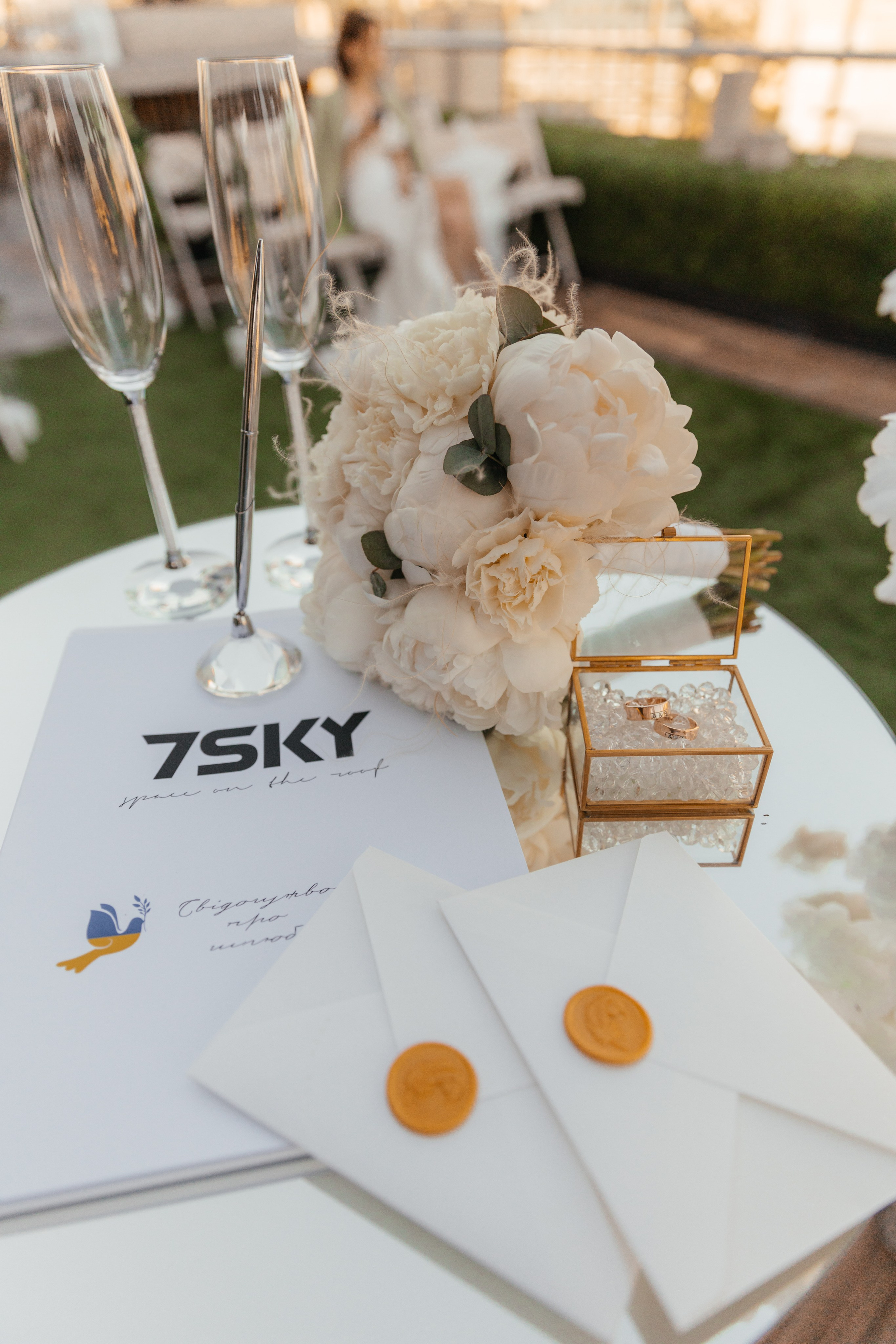 Аня та Вітя. Фотограф Анастасия Шемет