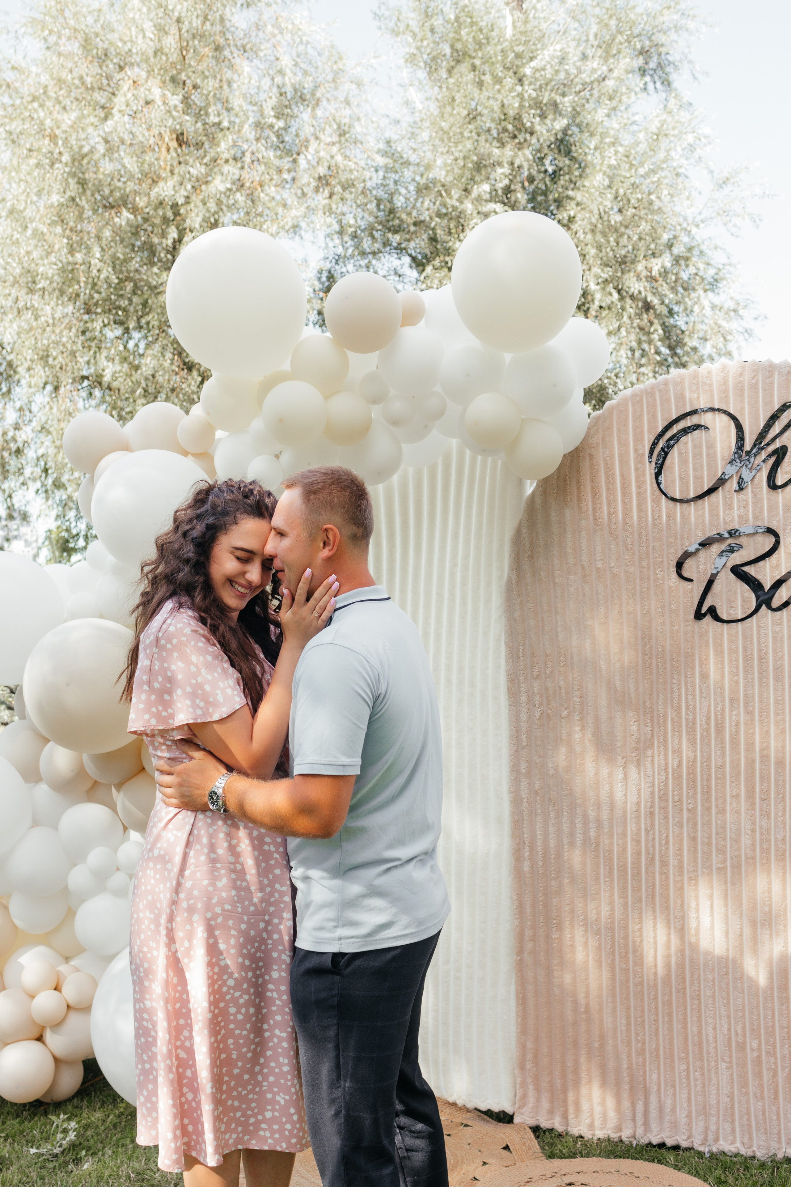 У нас буде…. Фотограф Анастасия Шемет