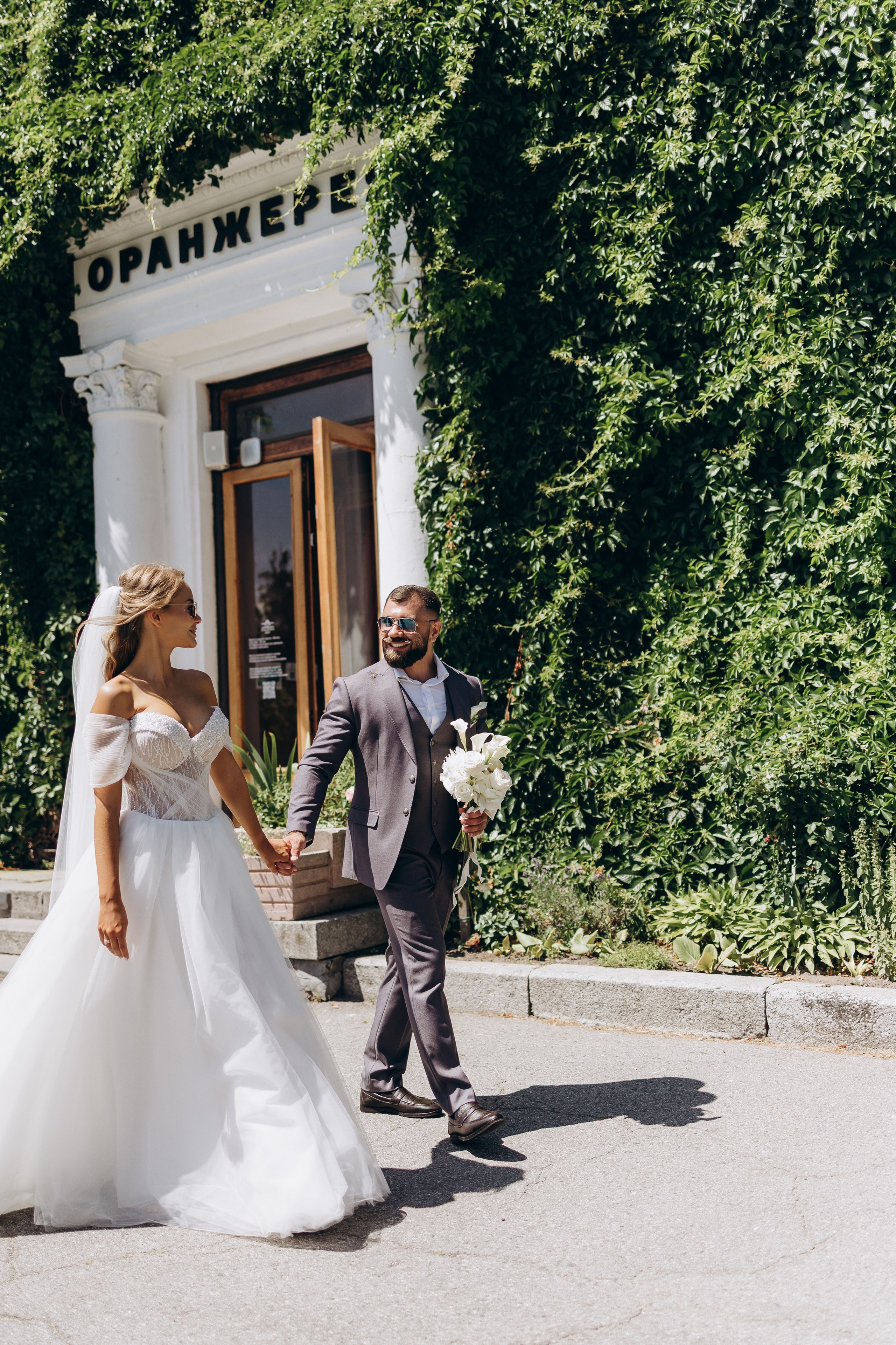 Каріна та Дмитро. Фотограф Анастасия Шемет