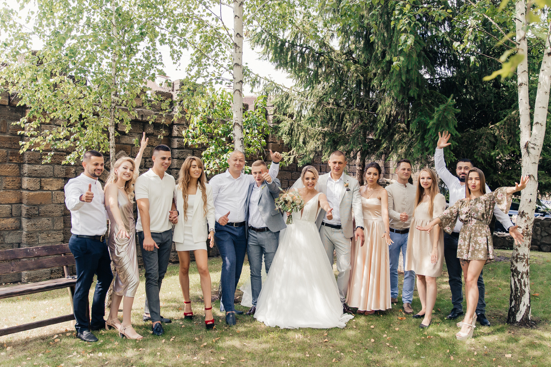 Аня и Андрей. Фотограф Анастасия Шемет