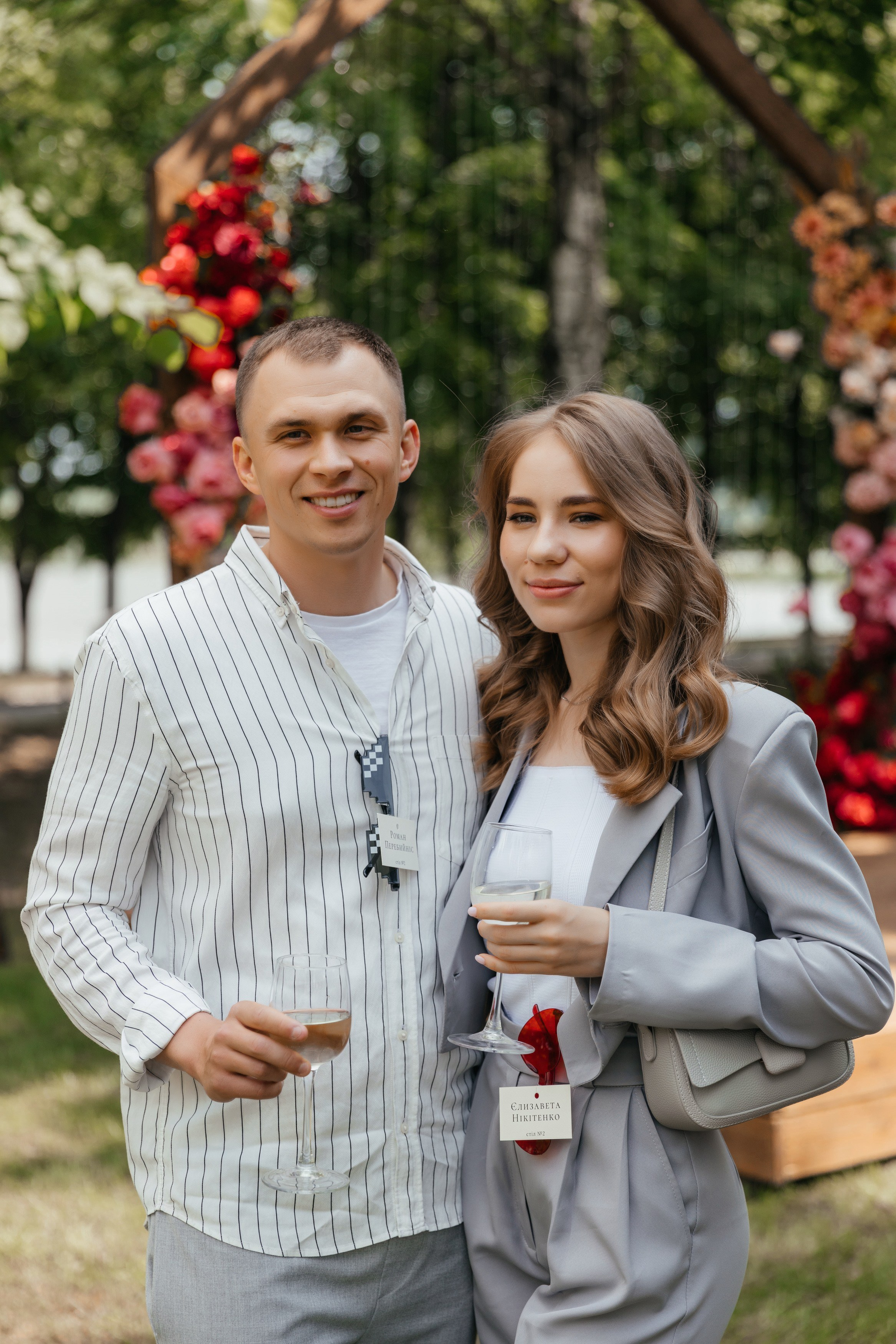 Катя та Андрій. Фотограф Анастасия Шемет