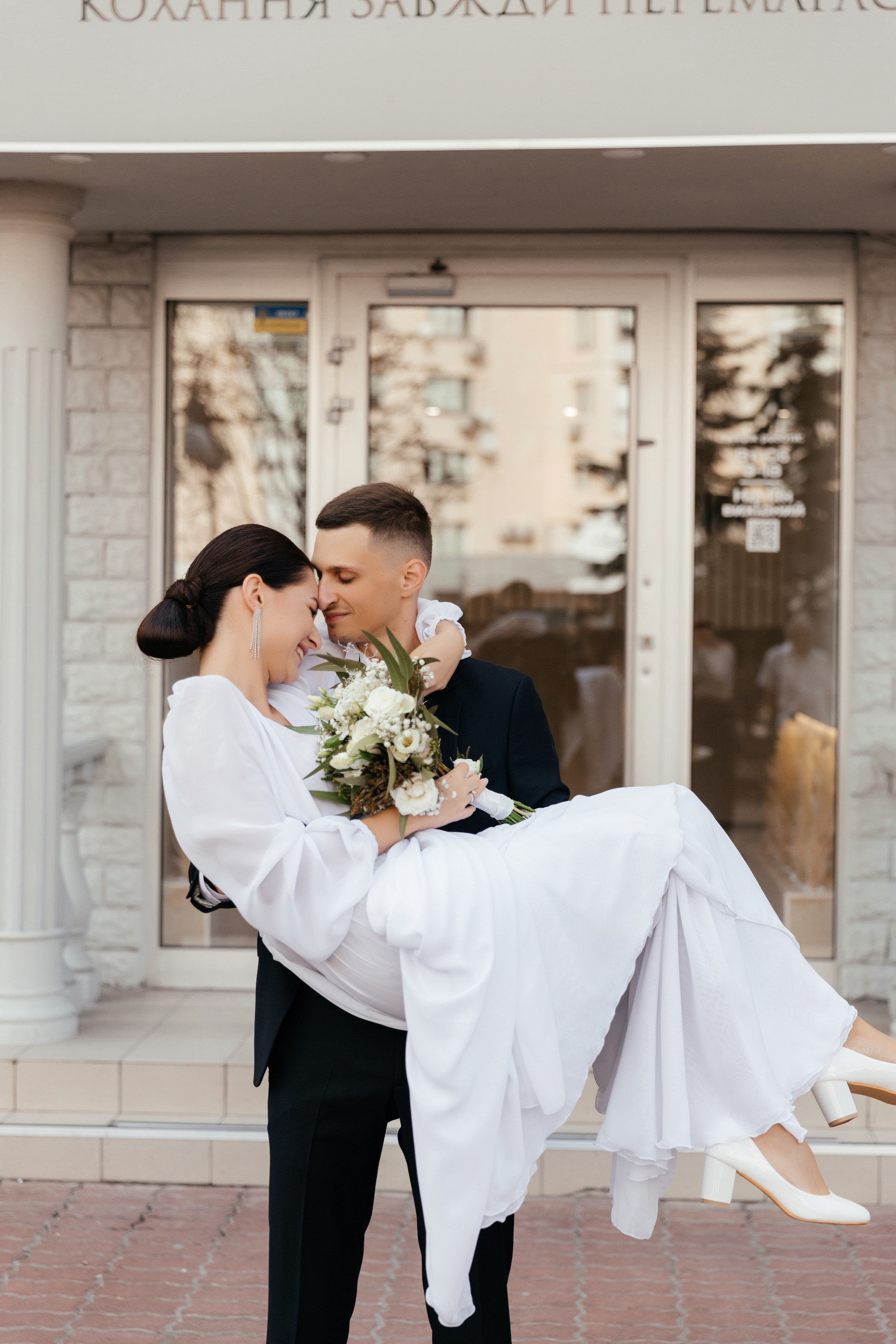 Діма та Настя. Фотограф Анастасия Шемет