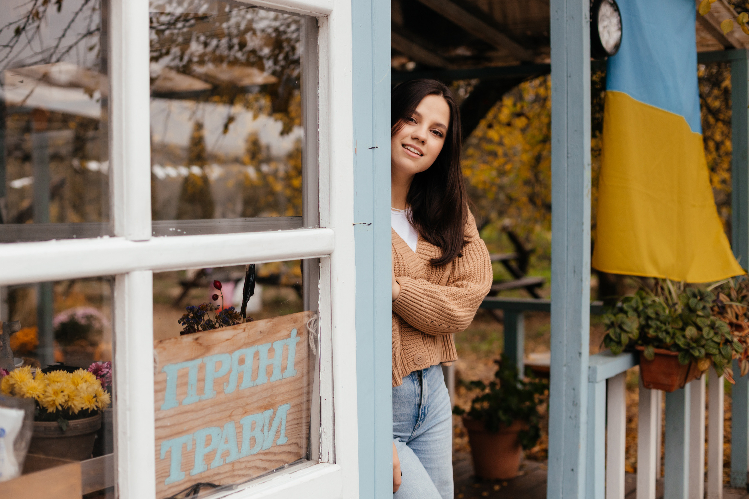 Валера и Катя. Фотограф Анастасия Шемет