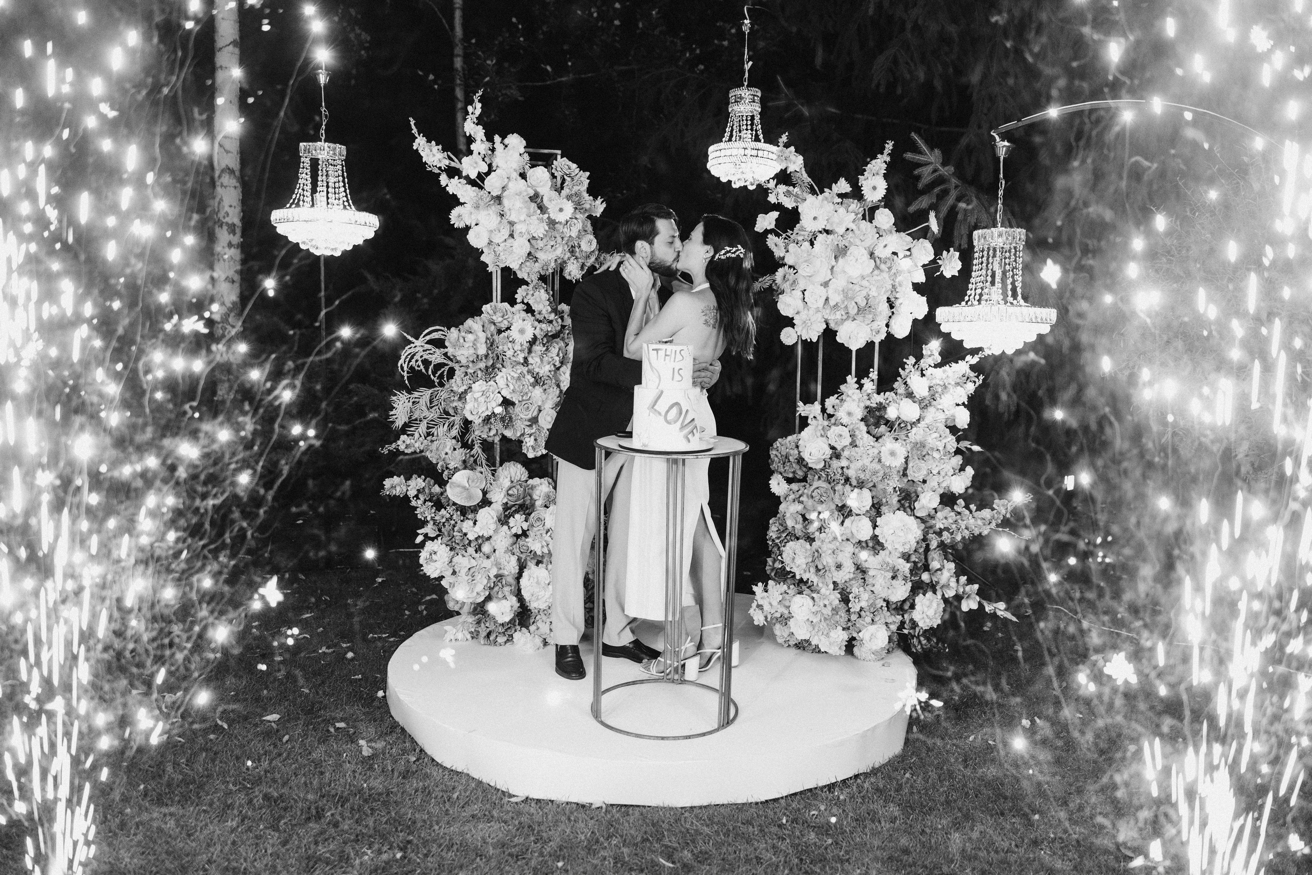 Аліна та Єгор. Фотограф Анастасия Шемет