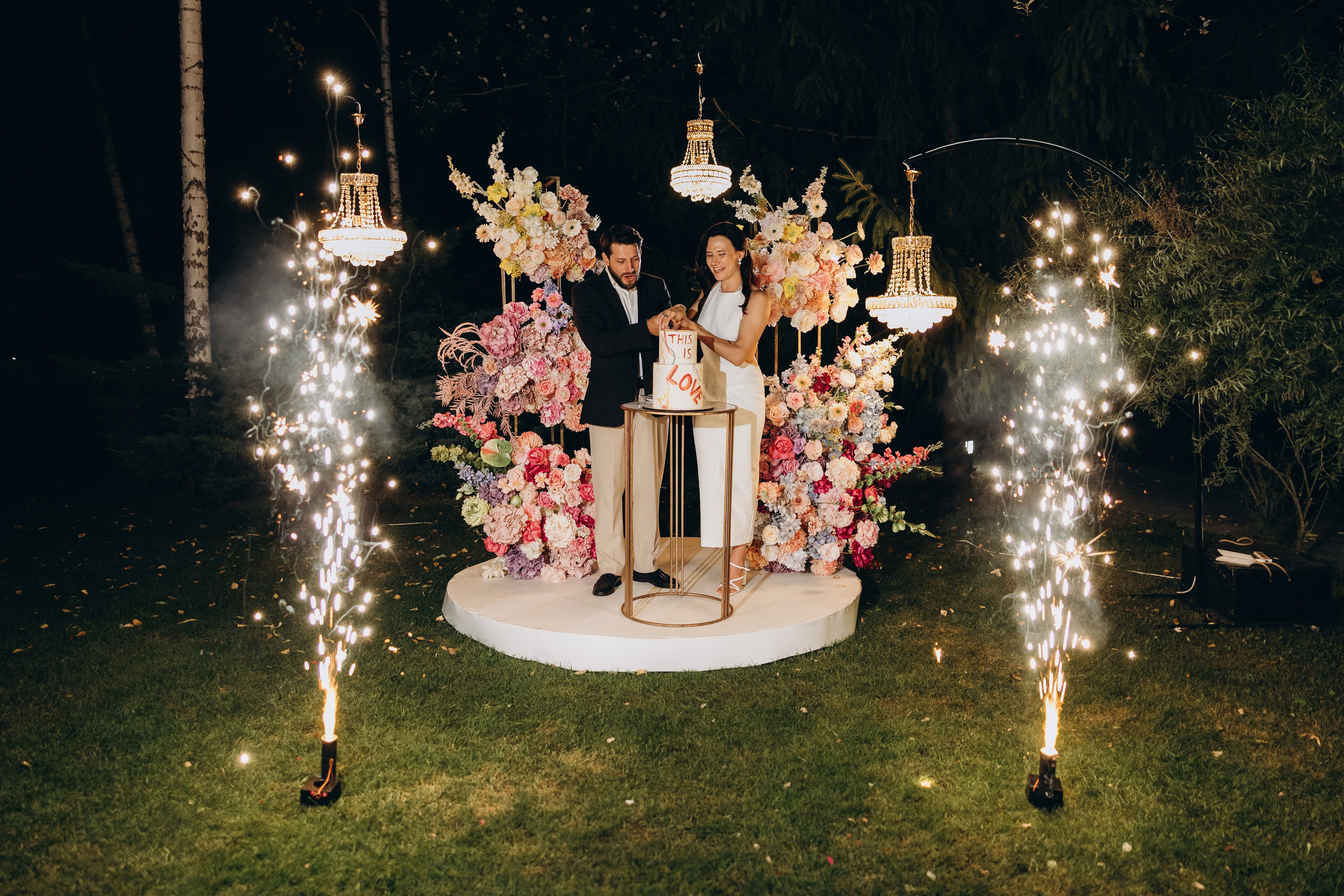 Аліна та Єгор. Фотограф Анастасия Шемет