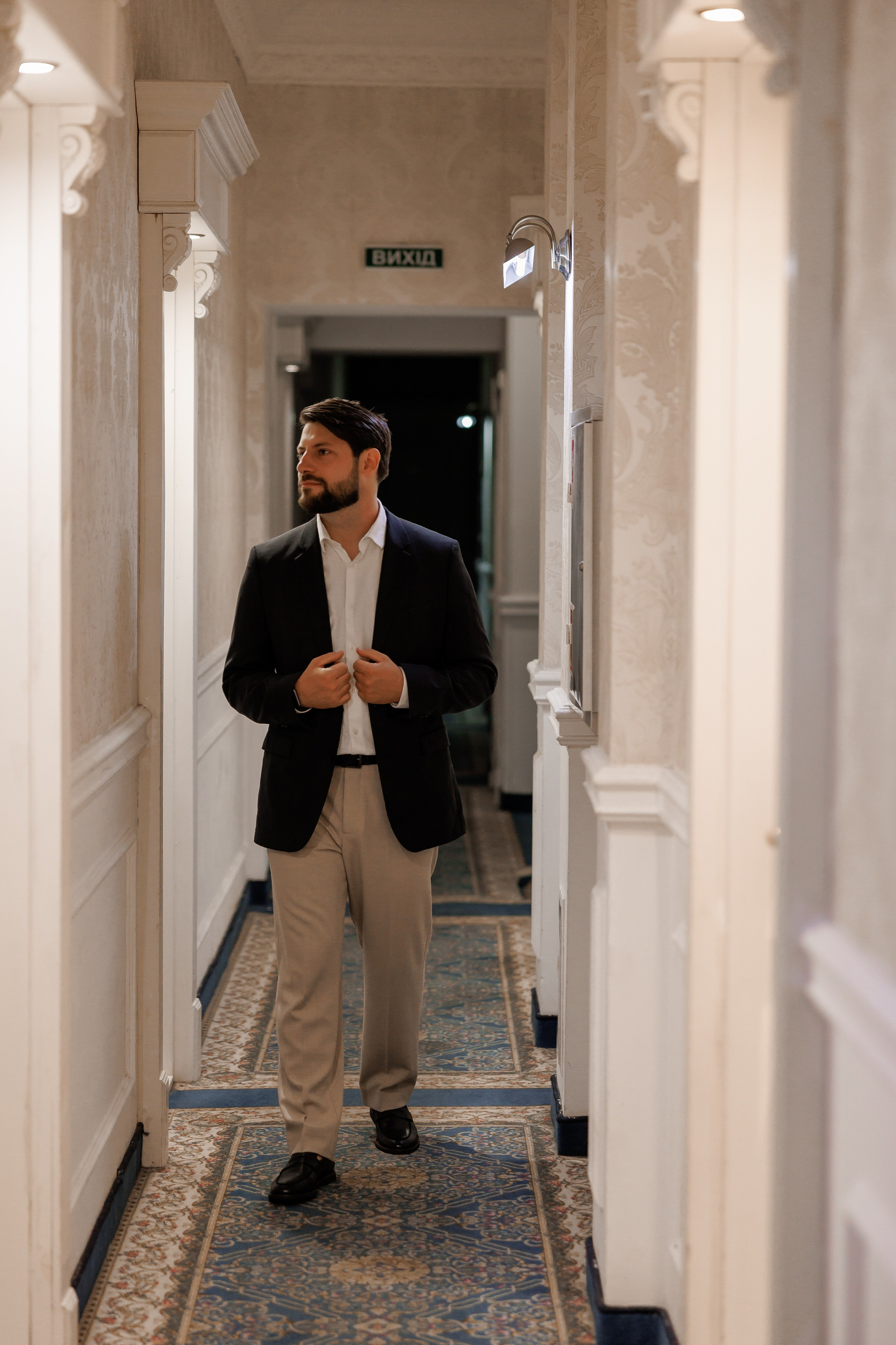 Аліна та Єгор. Фотограф Анастасия Шемет