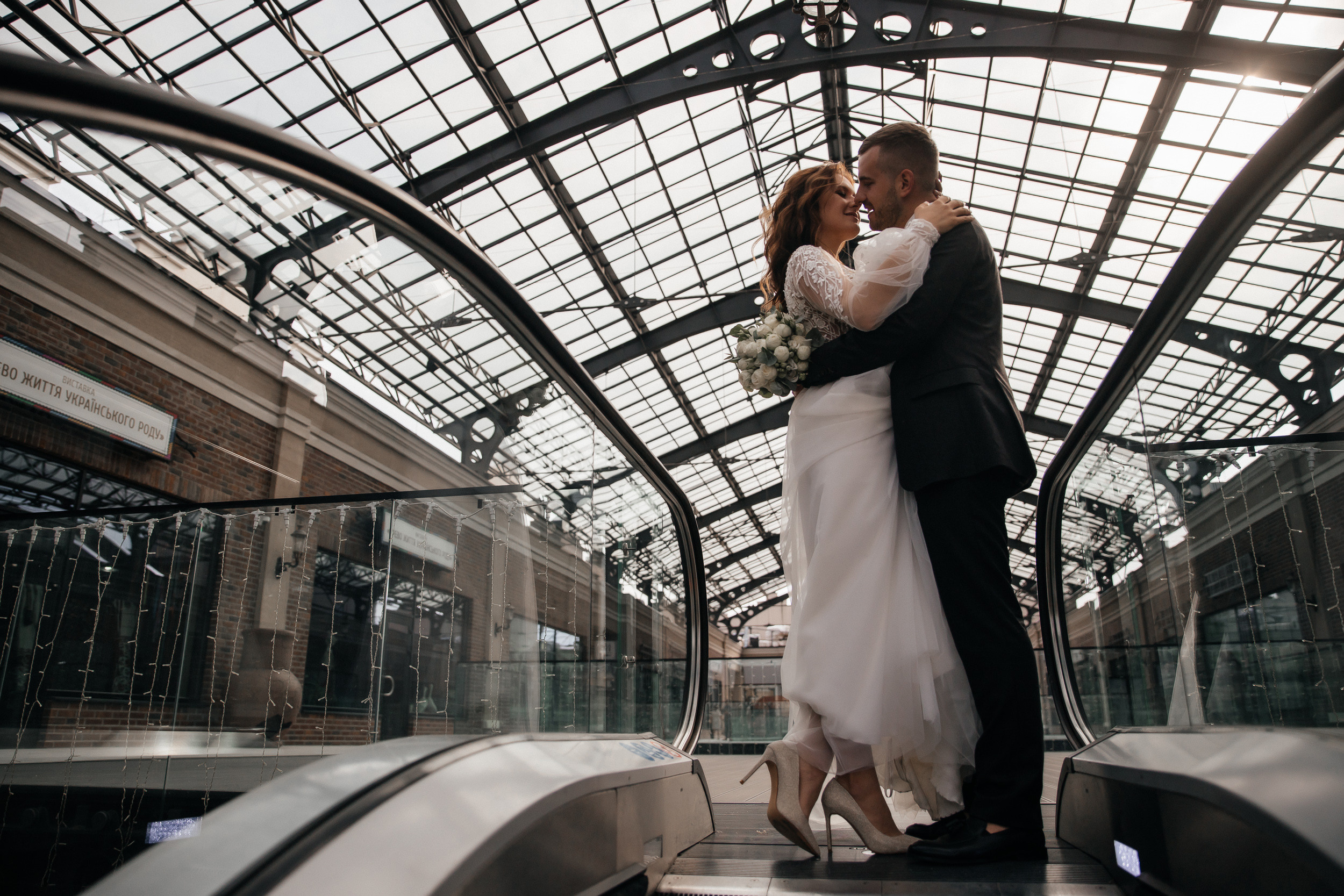 Ксюша и Сергей. Фотограф Анастасия Шемет