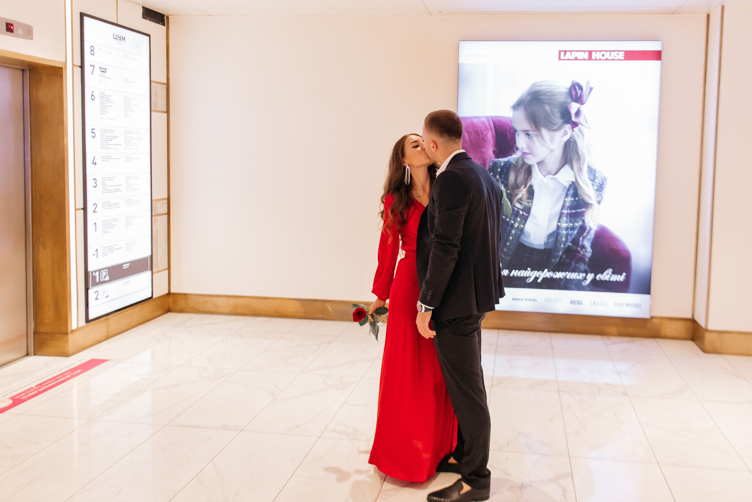 Аня и Максим. Фотограф Анастасия Шемет