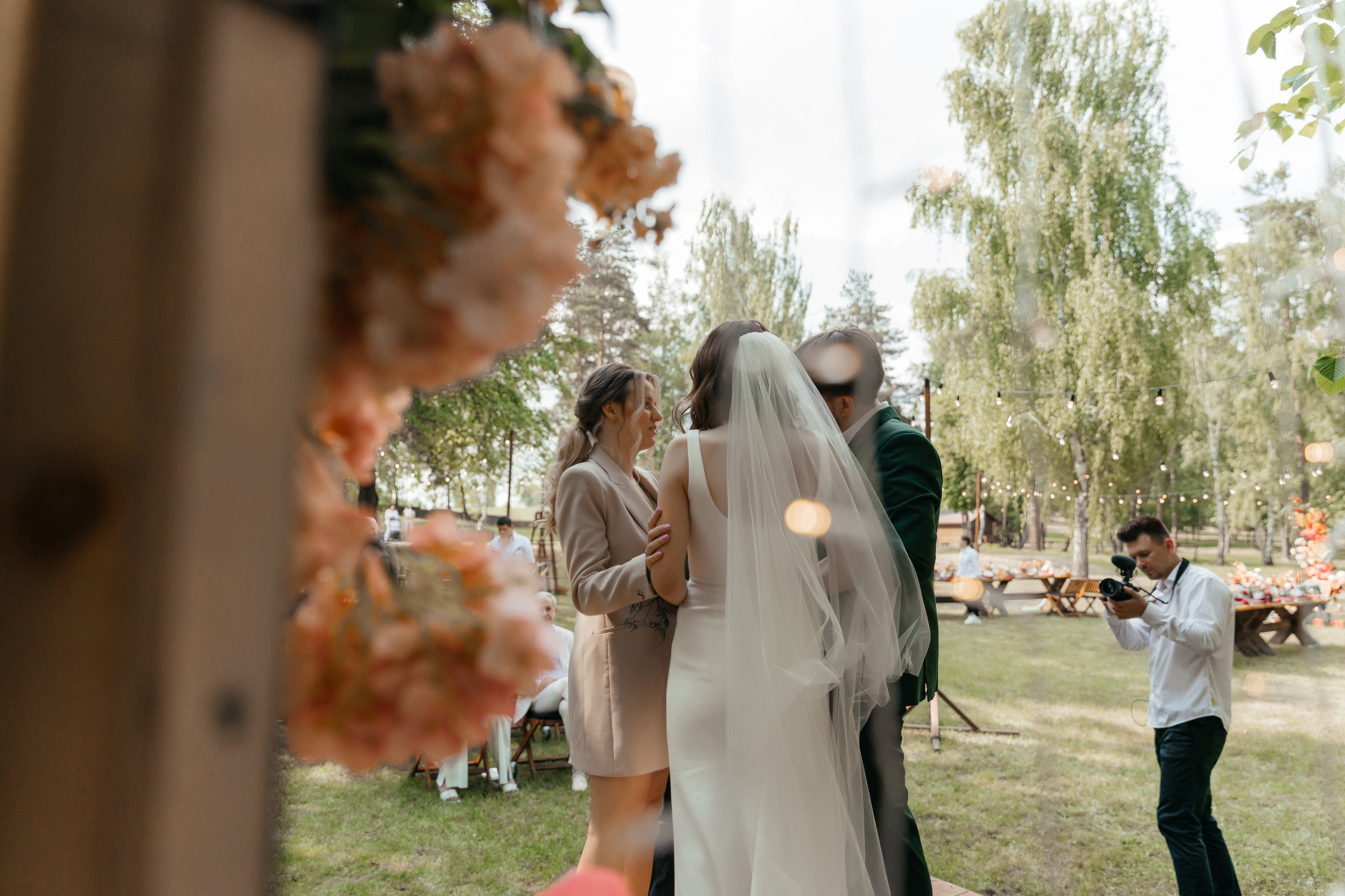 Катя та Андрій. Фотограф Анастасия Шемет