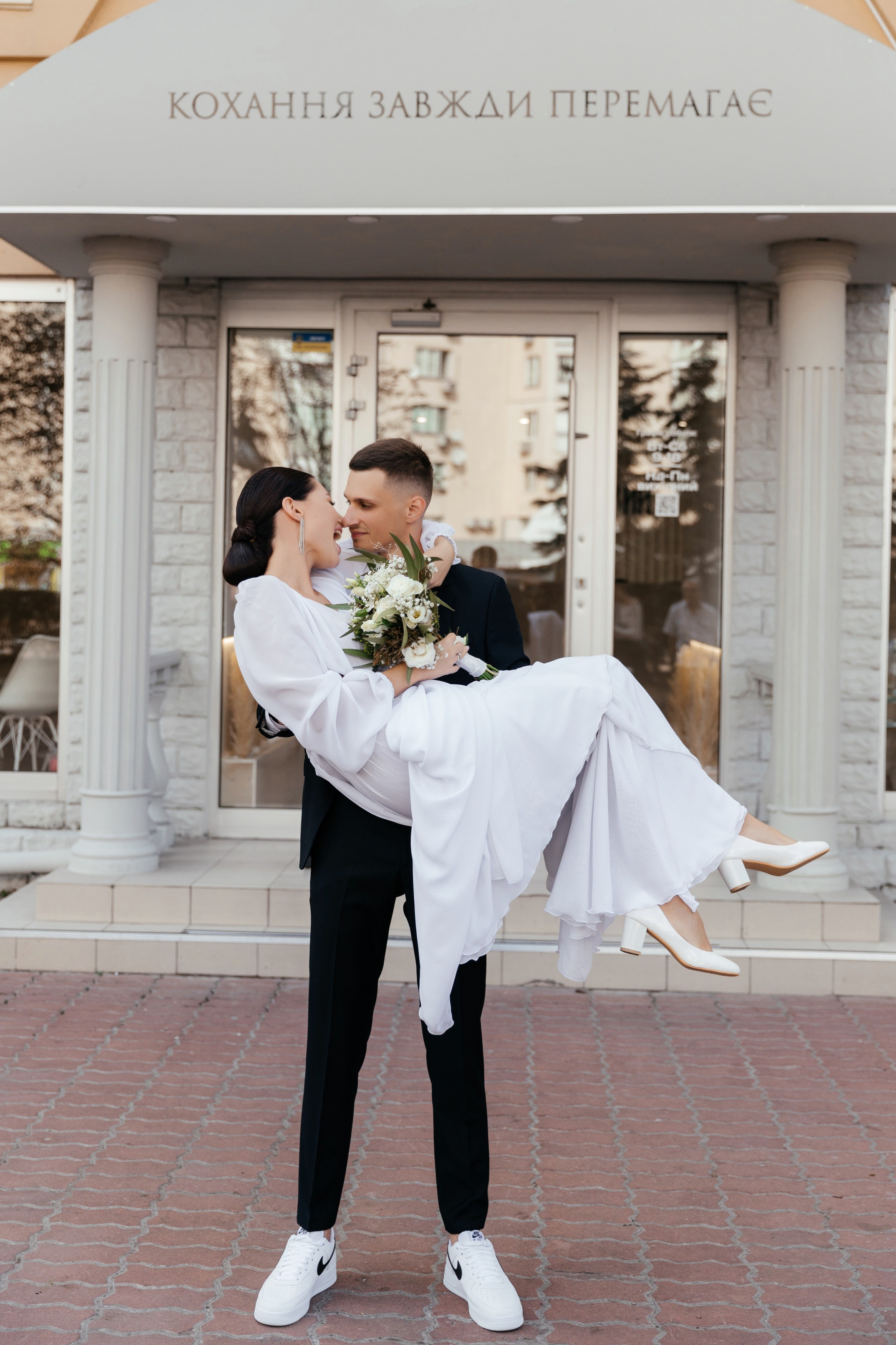 Діма та Настя. Фотограф Анастасия Шемет