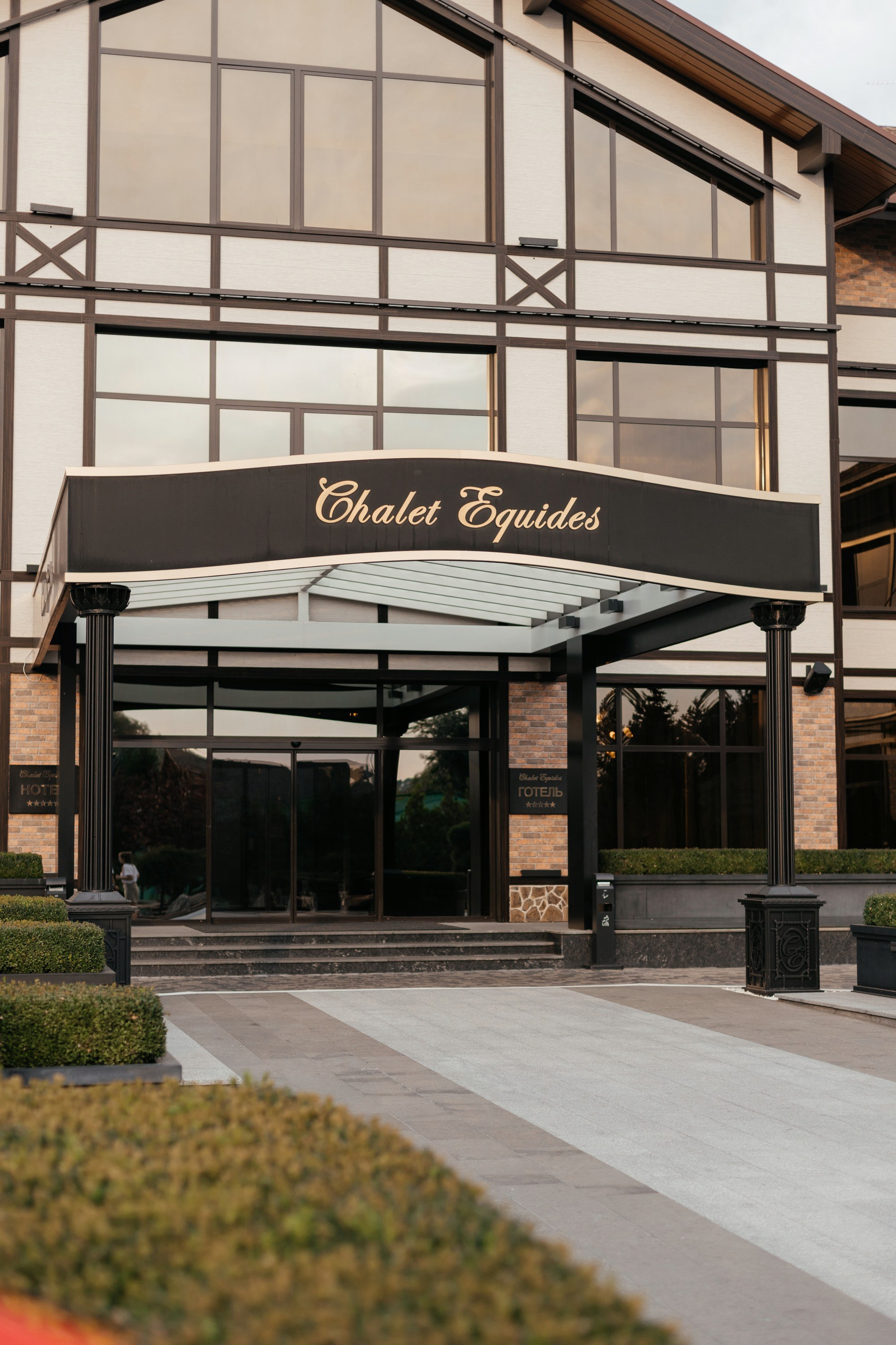 Міла та Андрій. Фотограф Анастасия Шемет