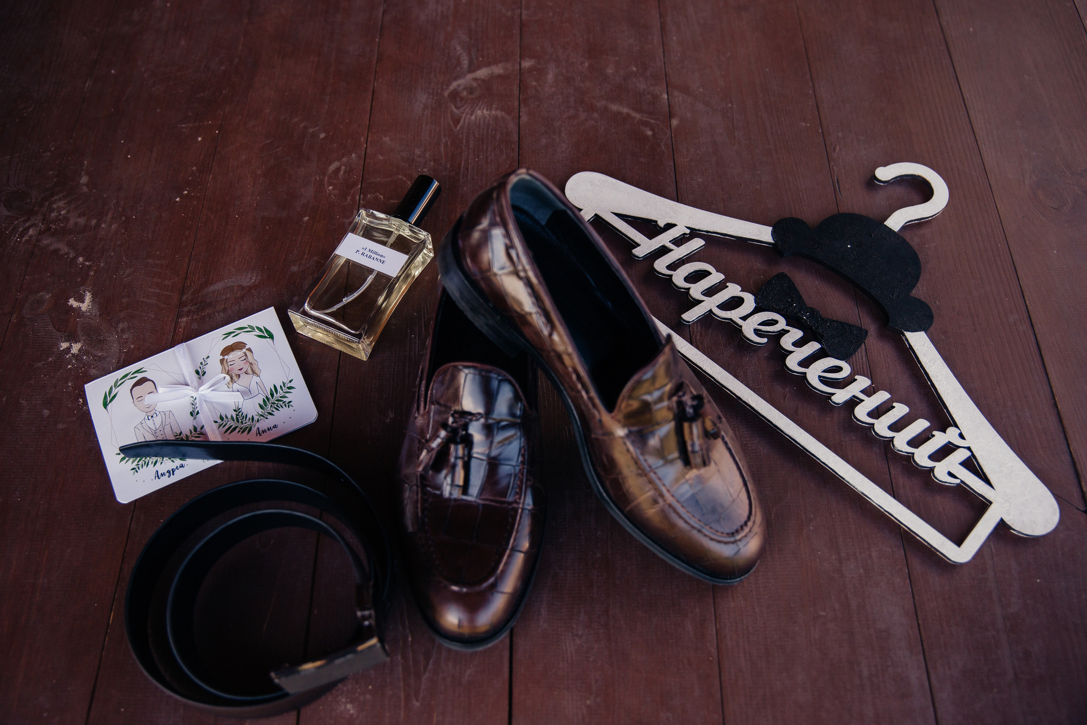 Аня и Андрей. Фотограф Анастасия Шемет