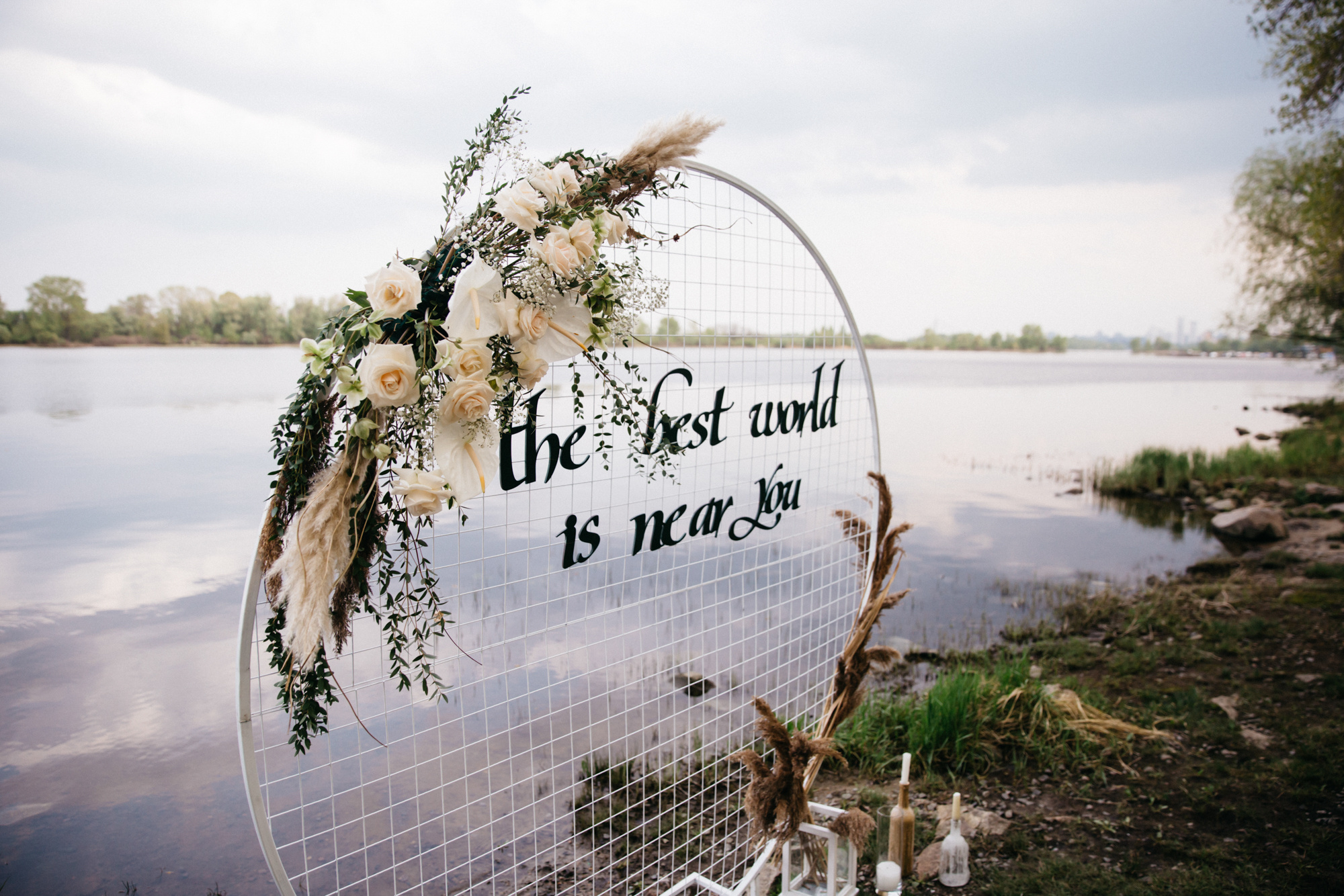 Рома и Оля — Boho wedding. Фотограф Анастасия Шемет