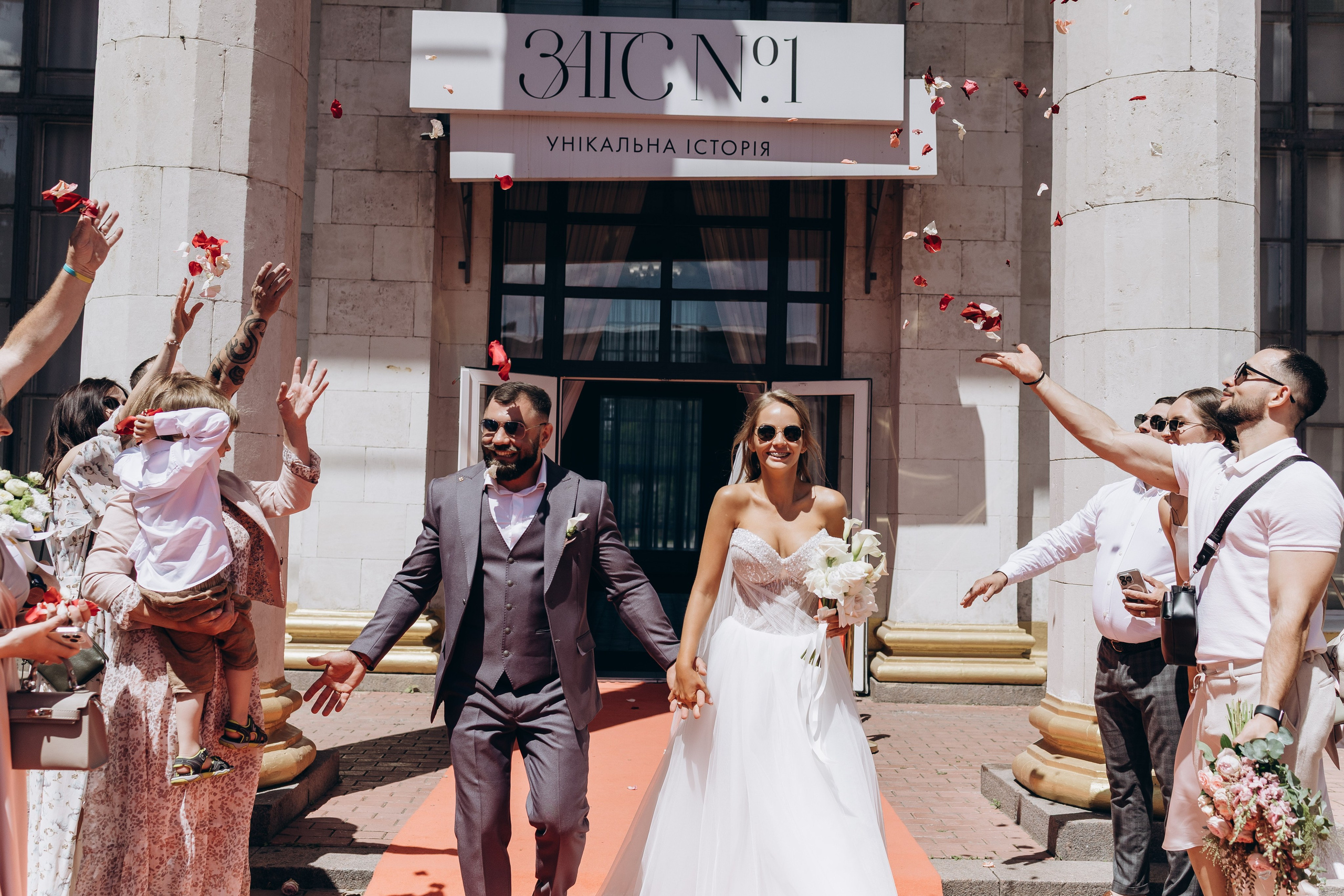 Каріна та Дмитро. Фотограф Анастасия Шемет