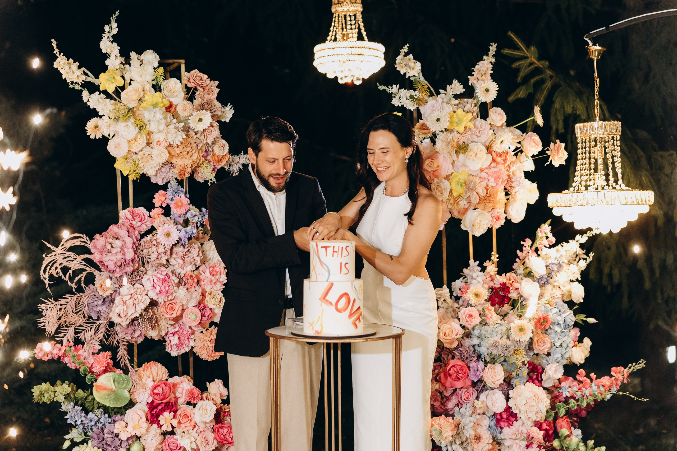 Аліна та Єгор. Фотограф Анастасия Шемет