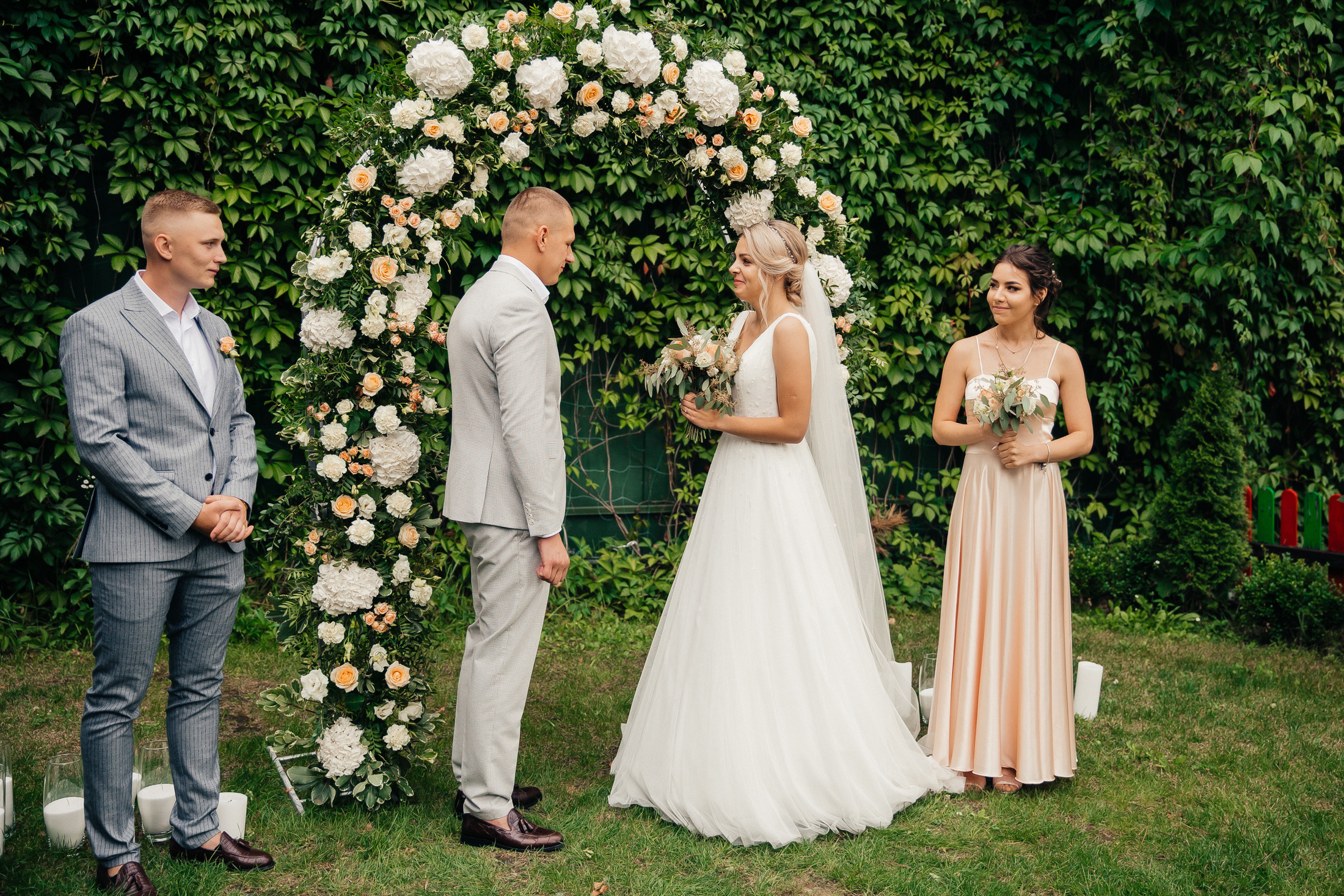 Аня и Андрей. Фотограф Анастасия Шемет