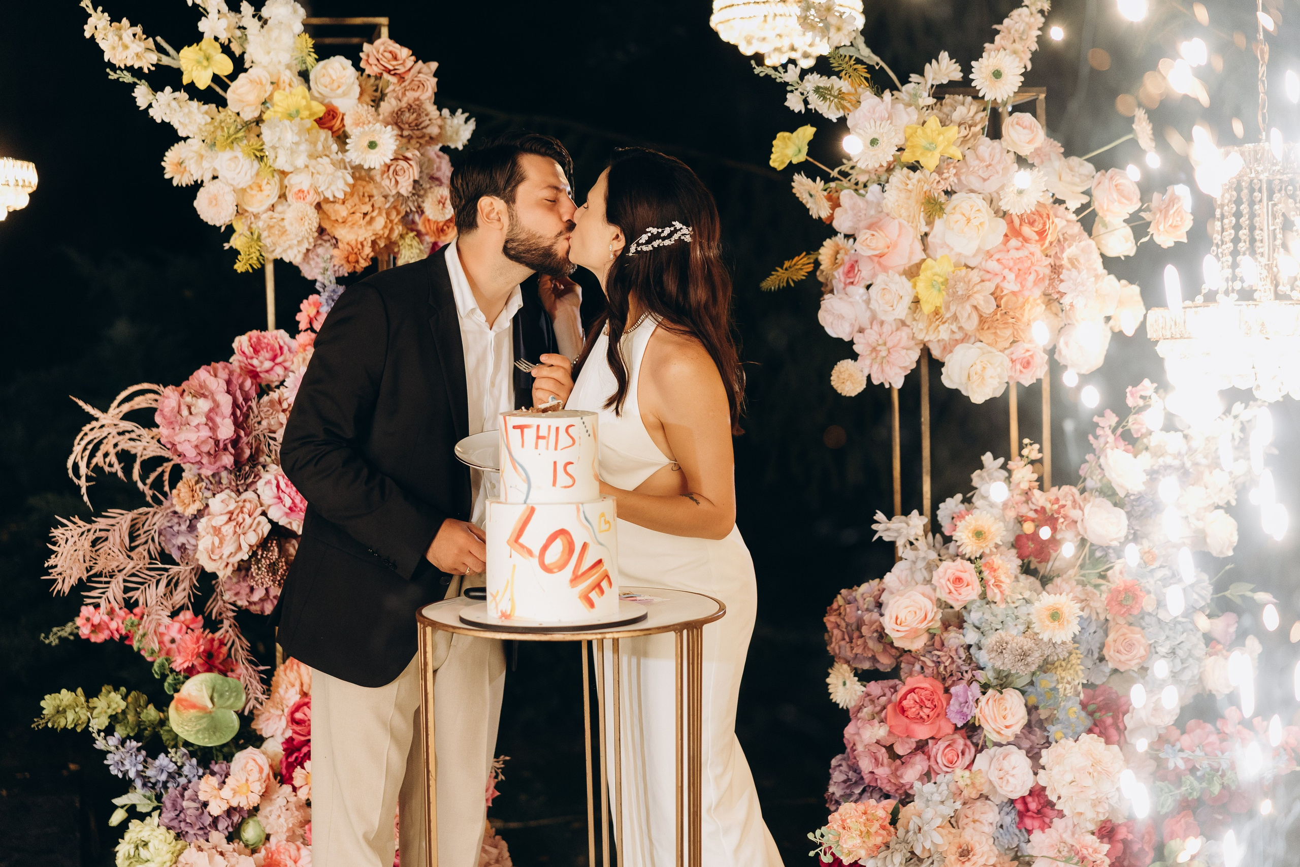 Аліна та Єгор. Фотограф Анастасия Шемет