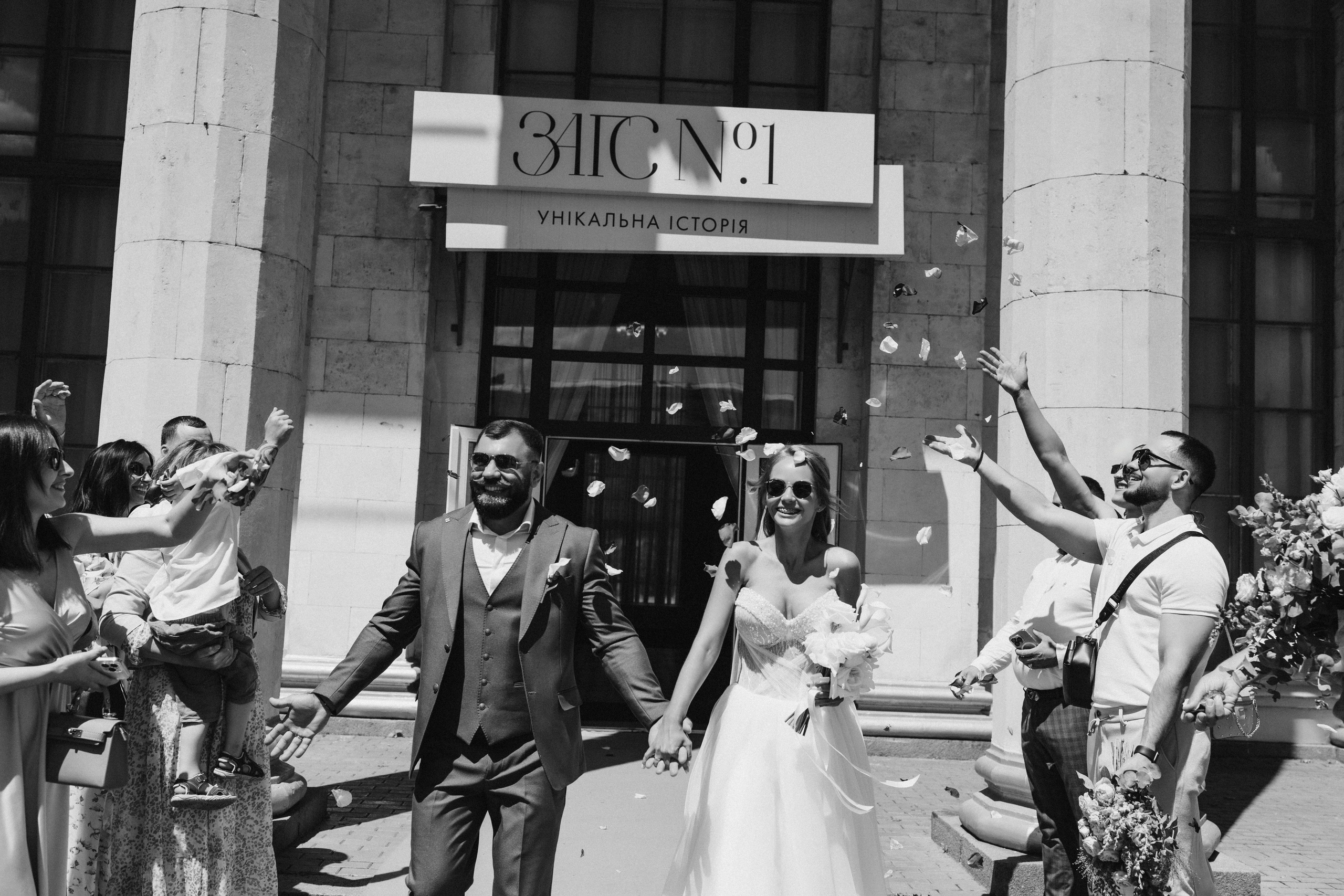 Каріна та Дмитро. Фотограф Анастасия Шемет