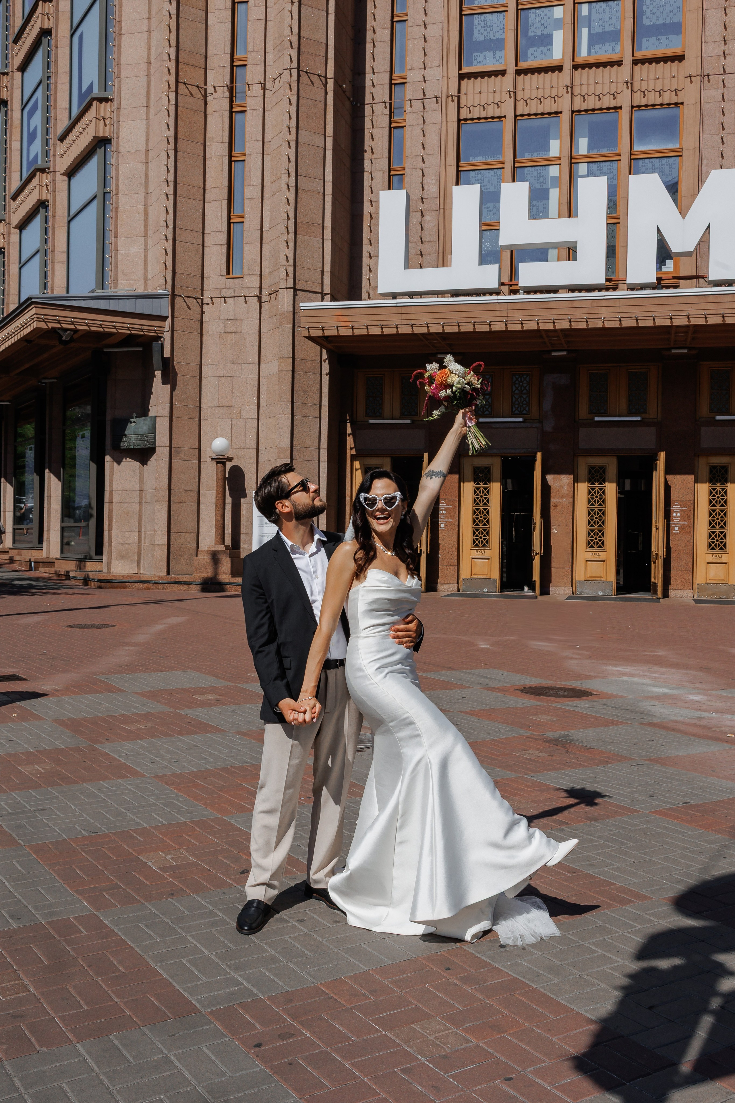 Аліна та Єгор. Фотограф Анастасия Шемет