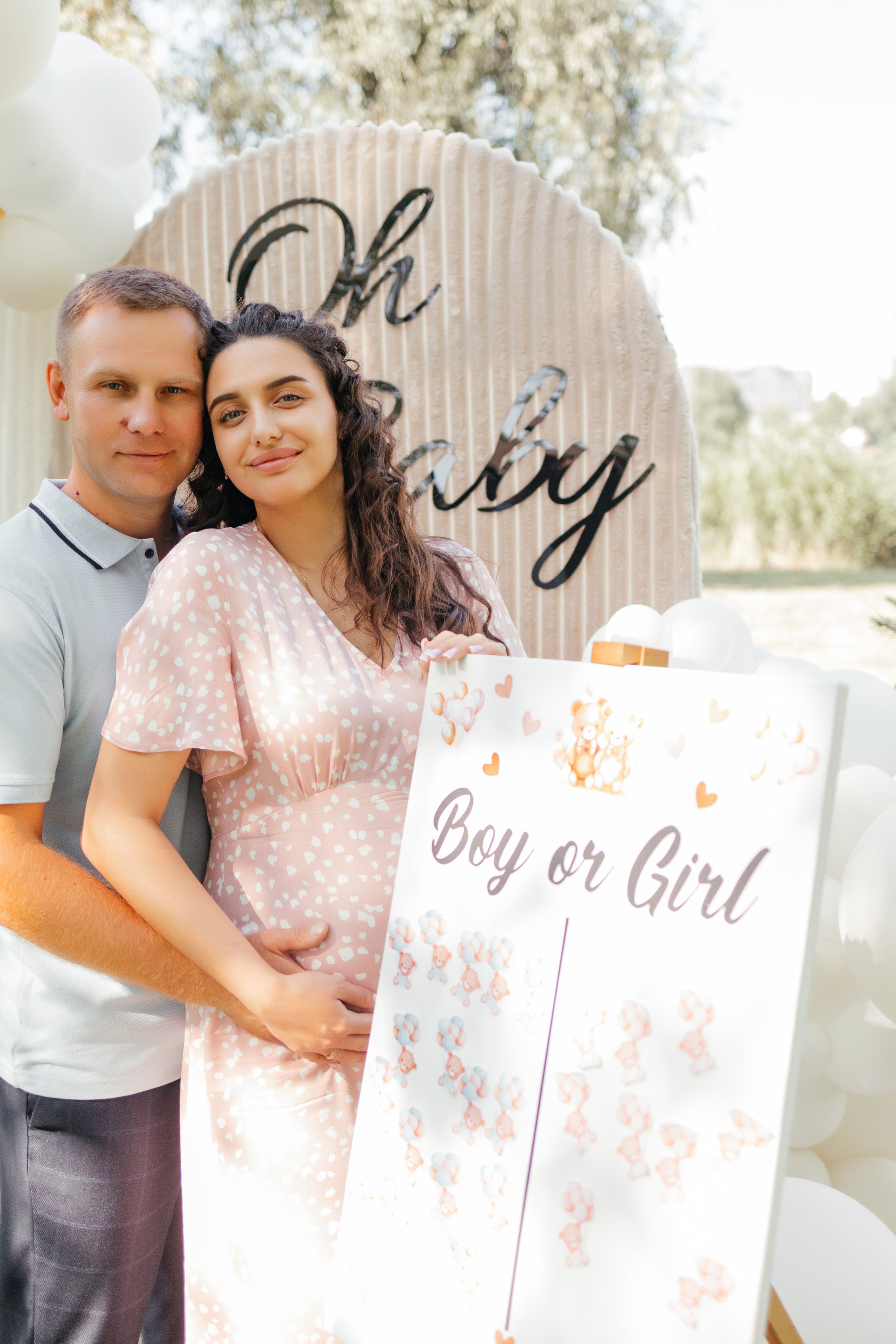 У нас буде…. Фотограф Анастасия Шемет