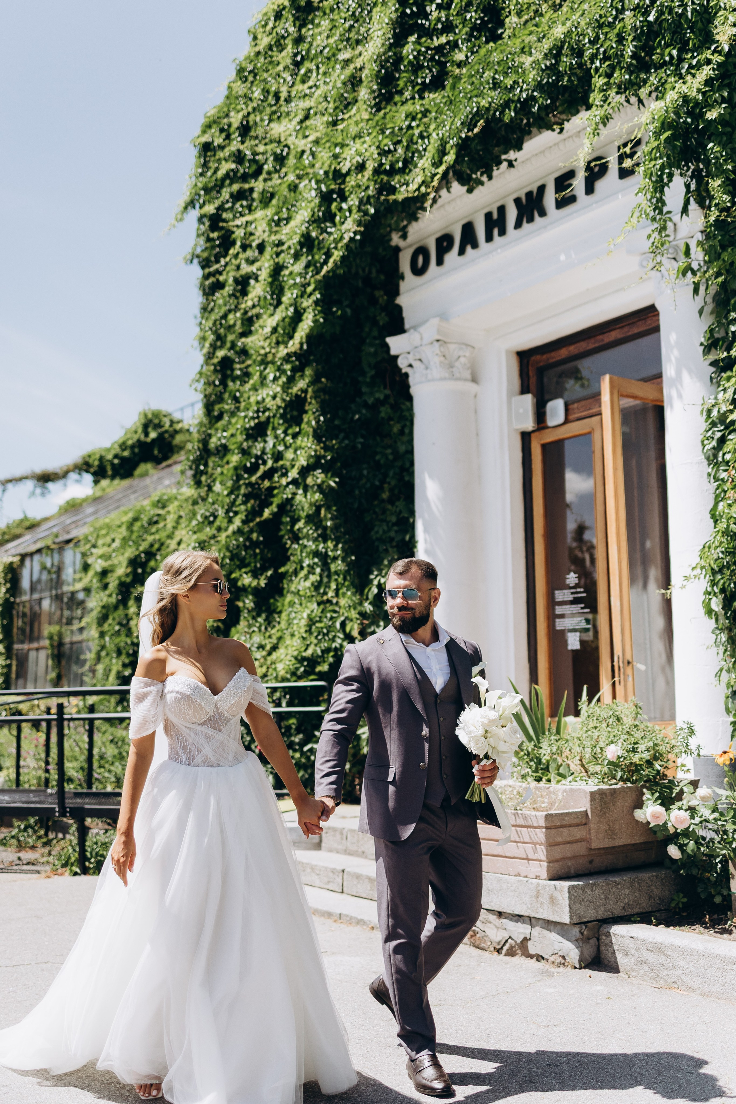 Каріна та Дмитро. Фотограф Анастасия Шемет