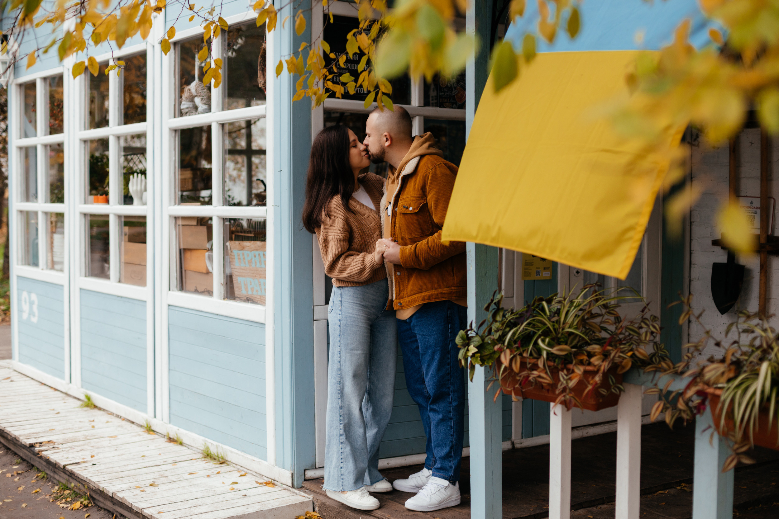 Валера и Катя. Фотограф Анастасия Шемет