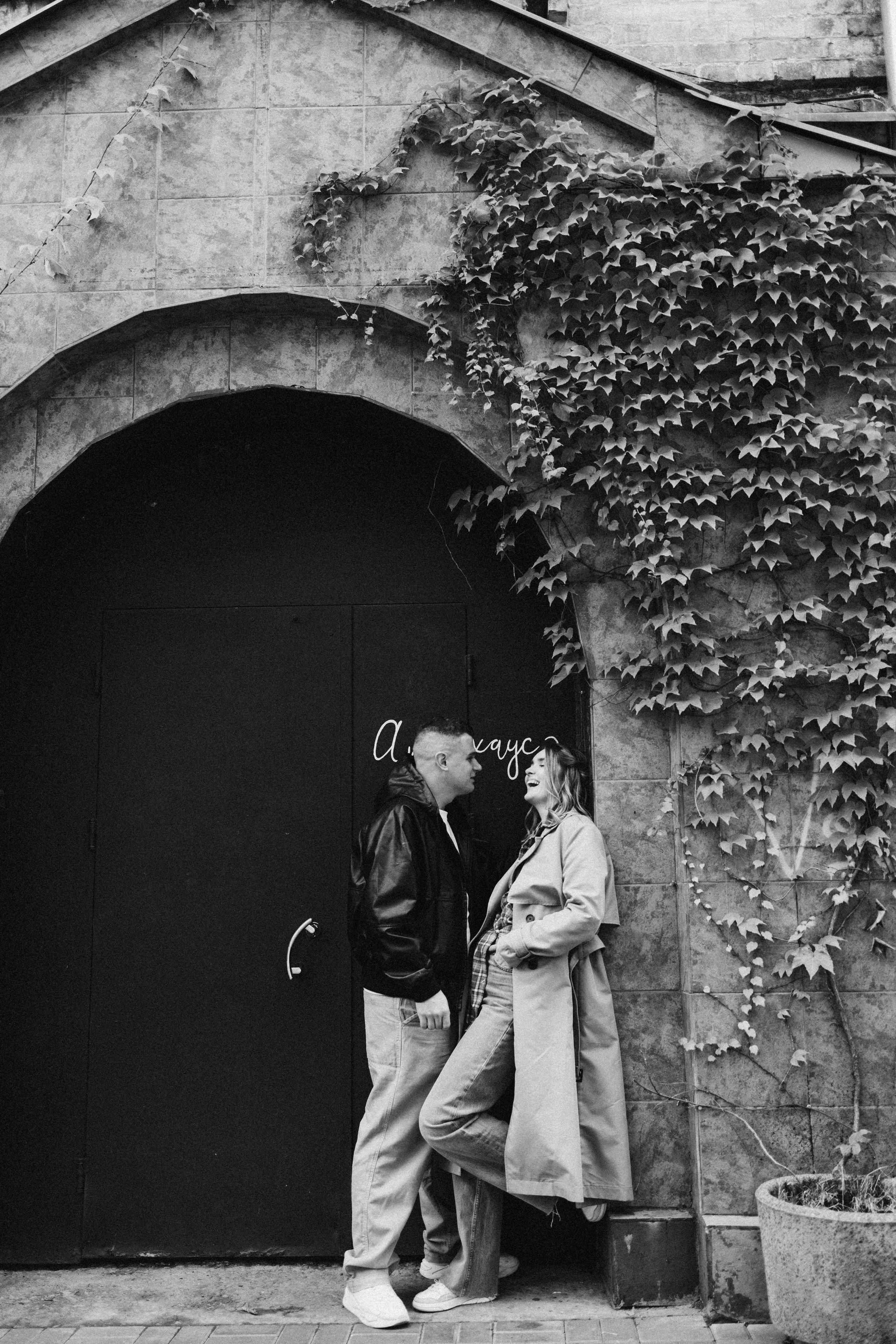 Анжеліка та Богдан. Фотограф Анастасия Шемет