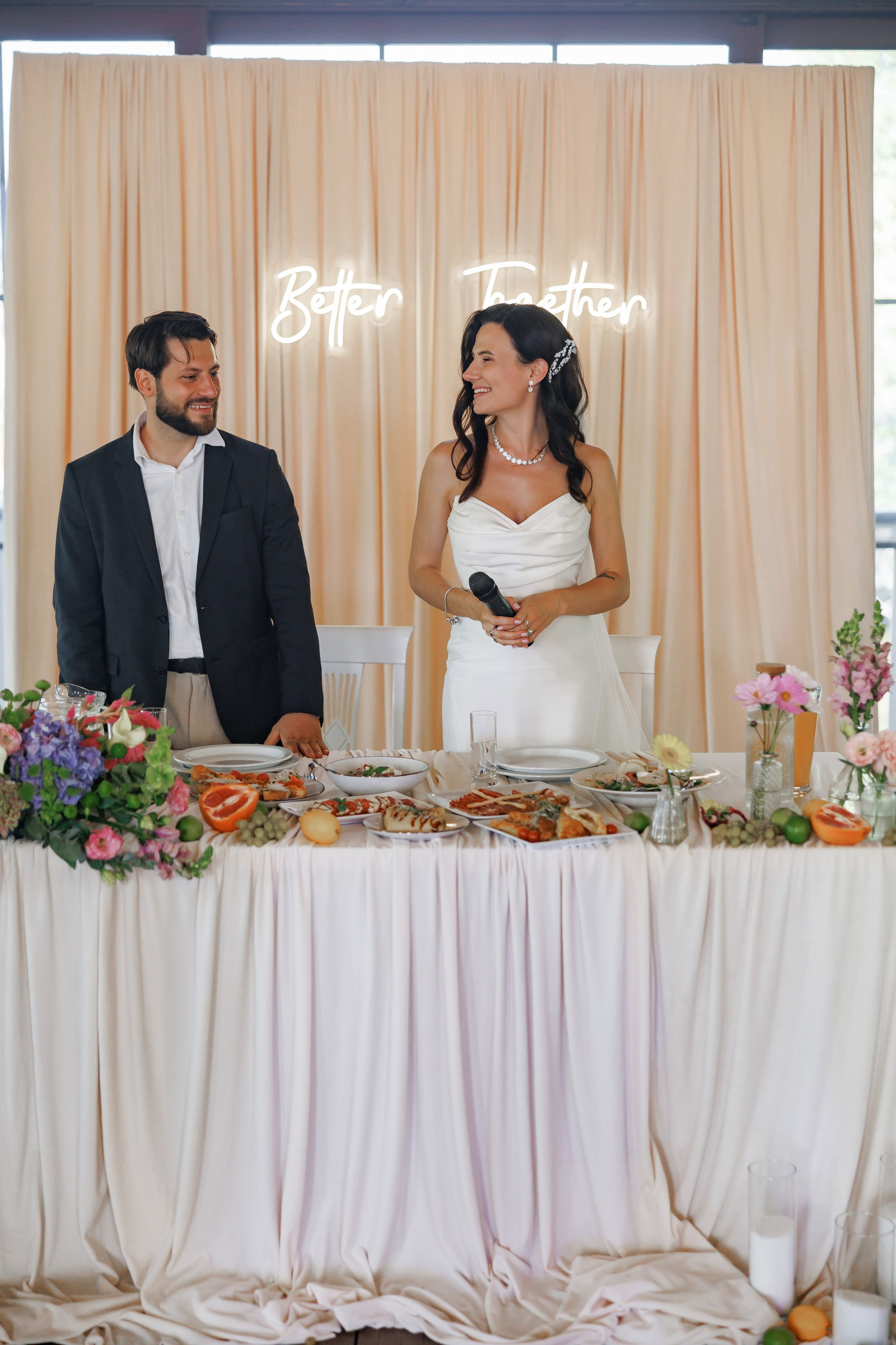 Аліна та Єгор. Фотограф Анастасия Шемет