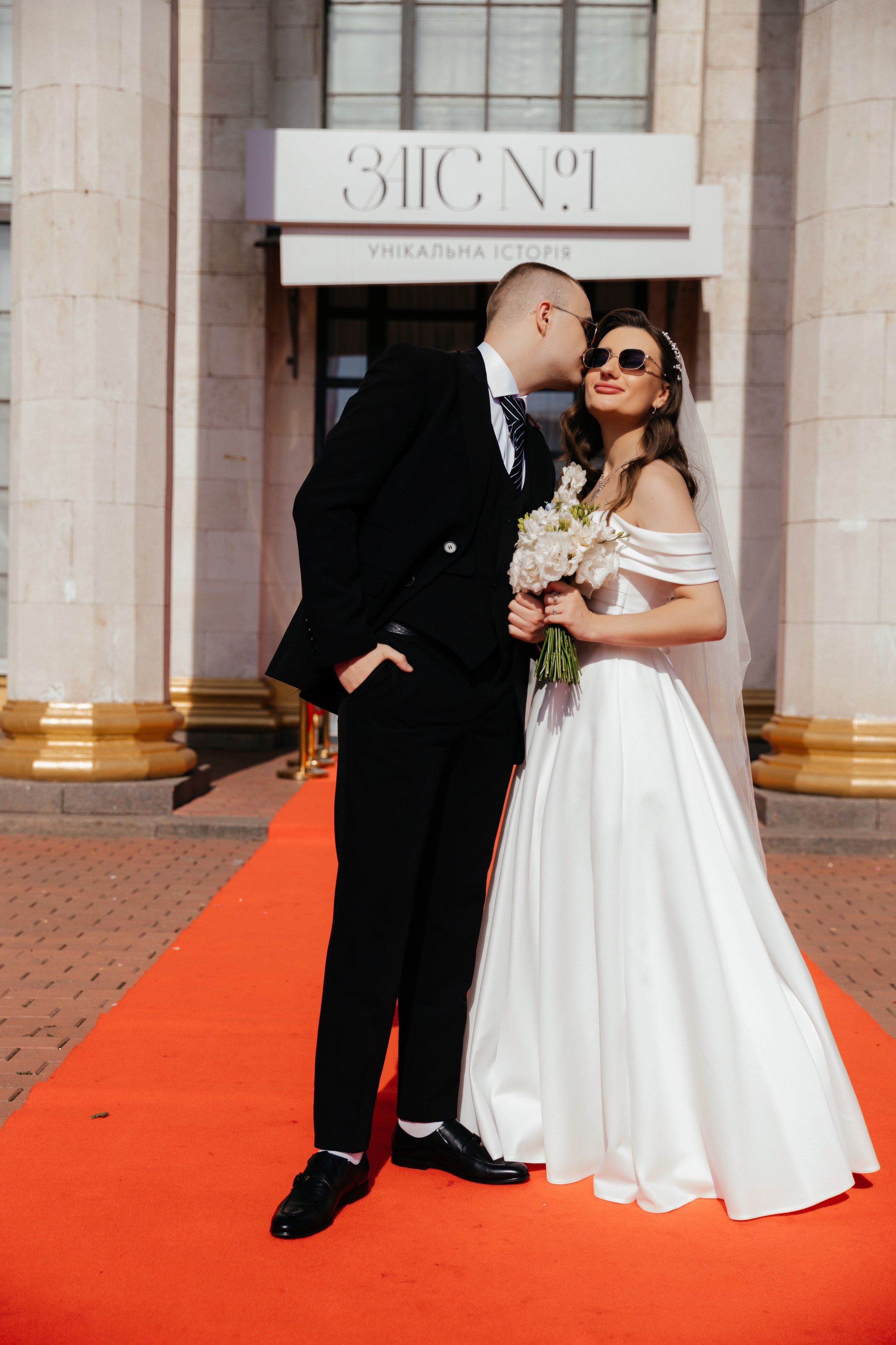 Міша та Юля. Фотограф Анастасия Шемет