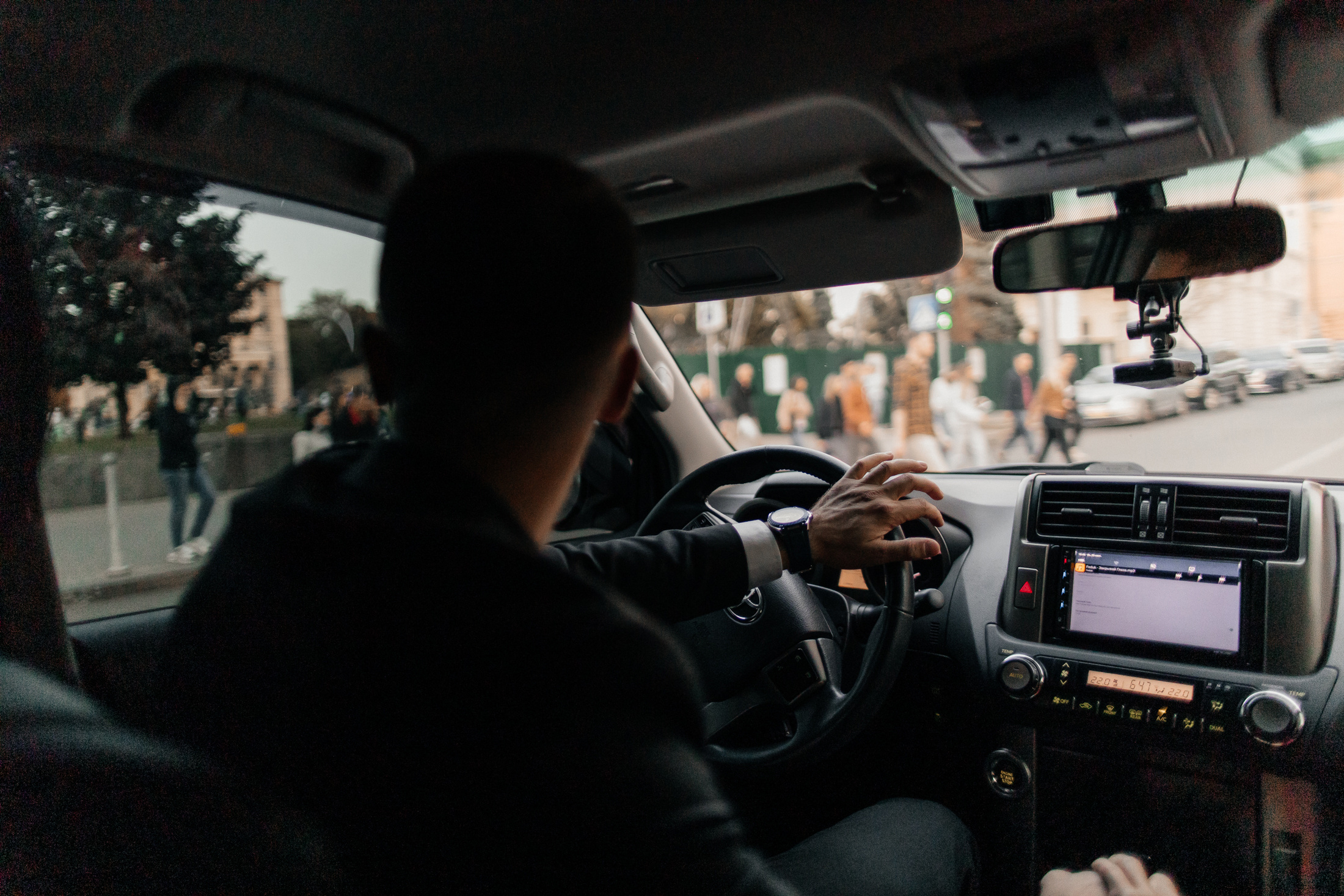 Аня и Максим. Фотограф Анастасия Шемет