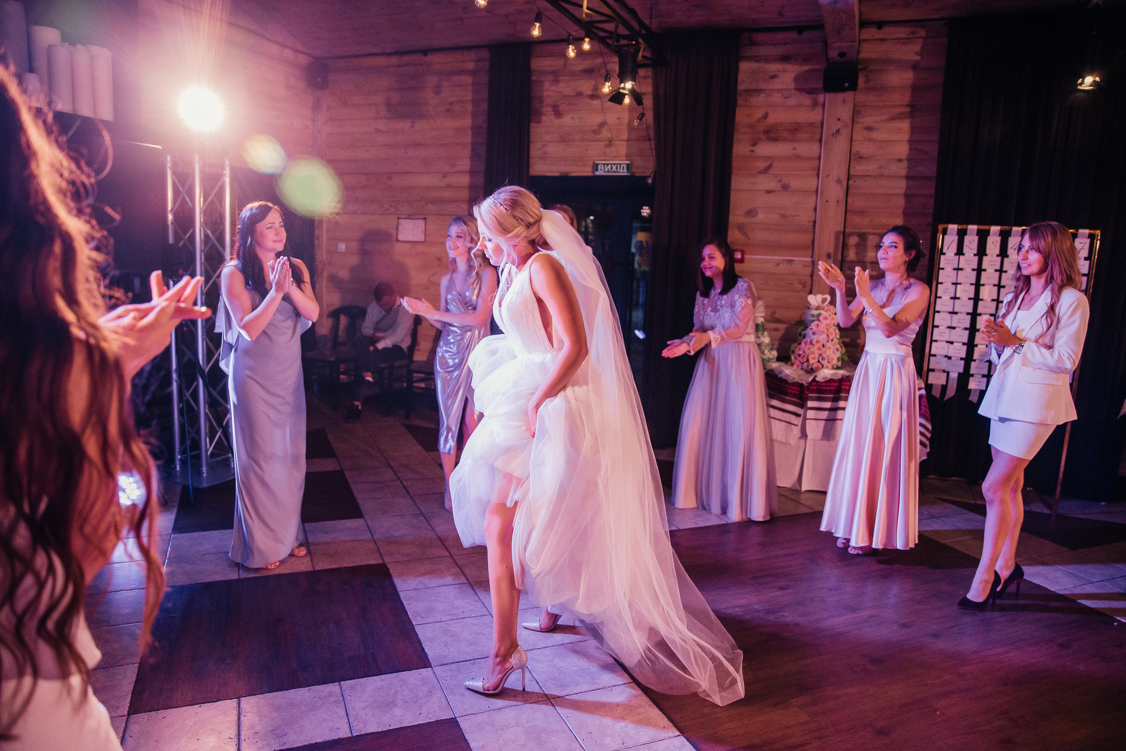 Аня и Андрей. Фотограф Анастасия Шемет