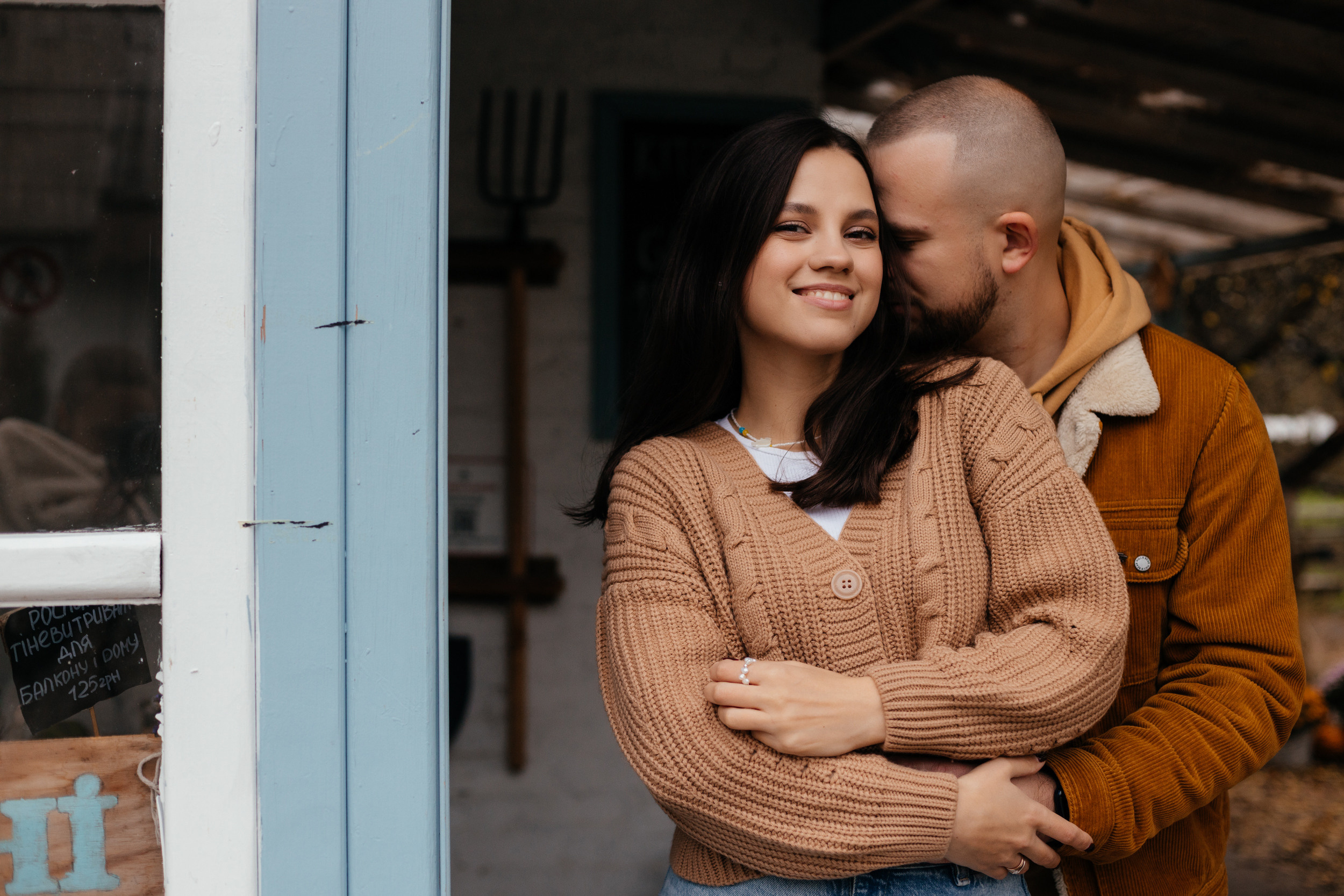 Валера и Катя. Фотограф Анастасия Шемет