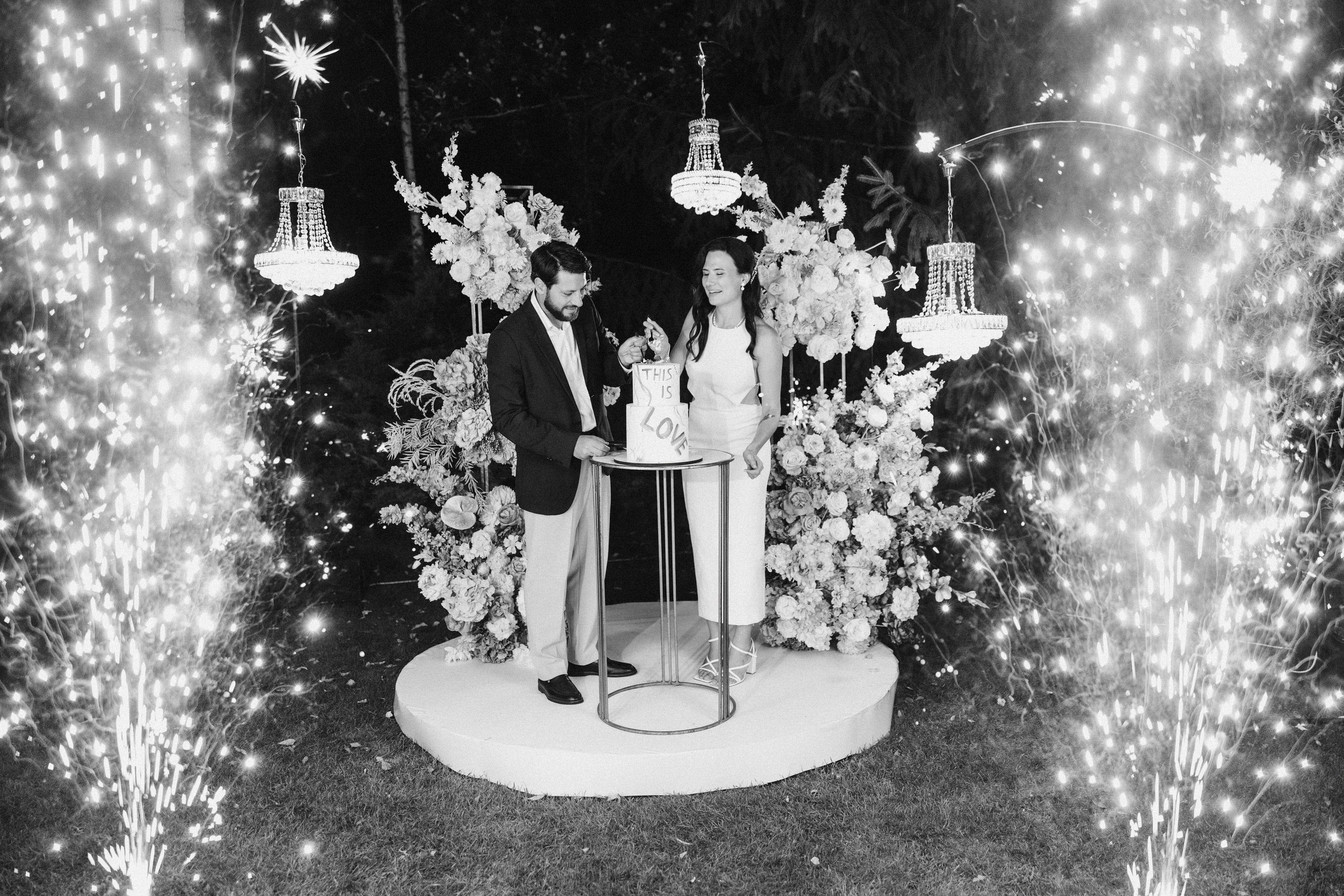 Аліна та Єгор. Фотограф Анастасия Шемет